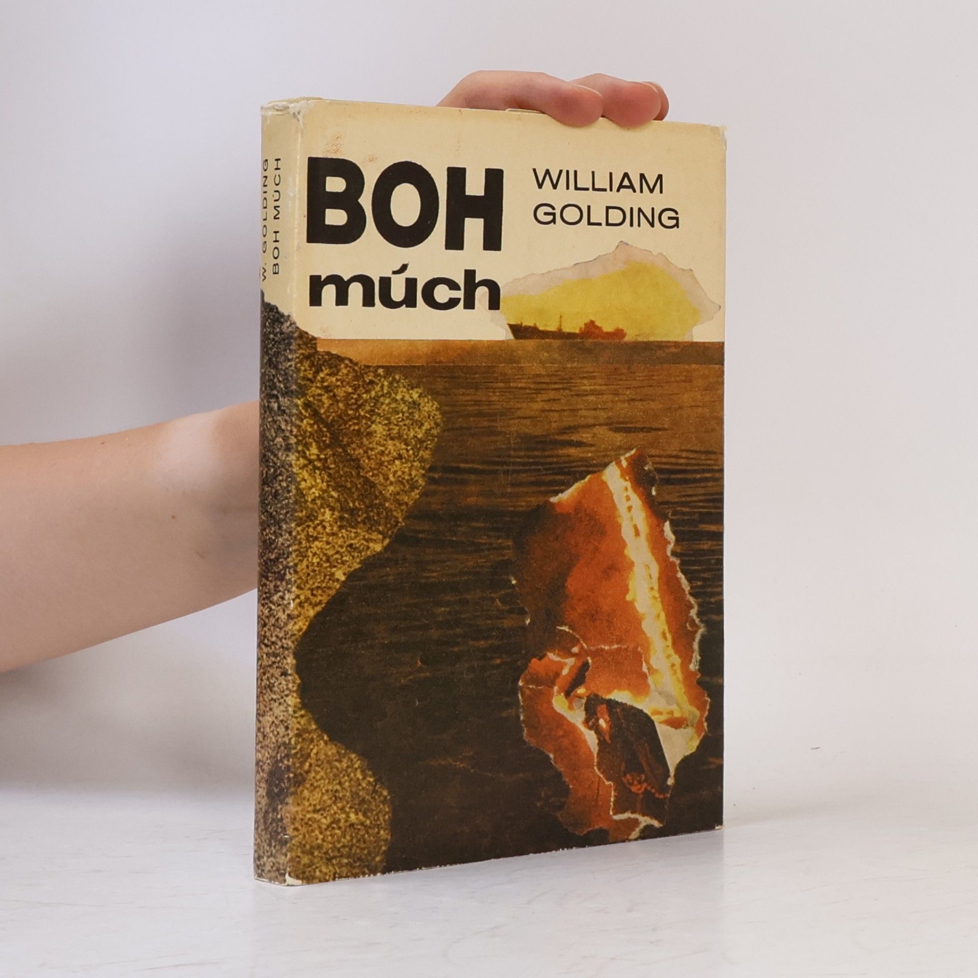 William Golding Boh múch