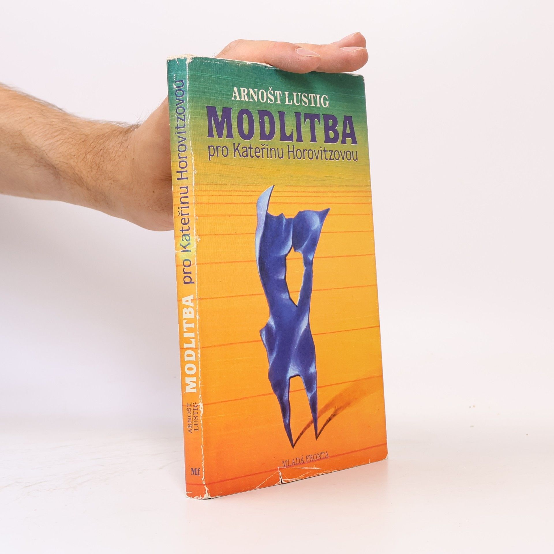 Arnošt Lustig Modlitba pro Kateřinu Horovitzovou