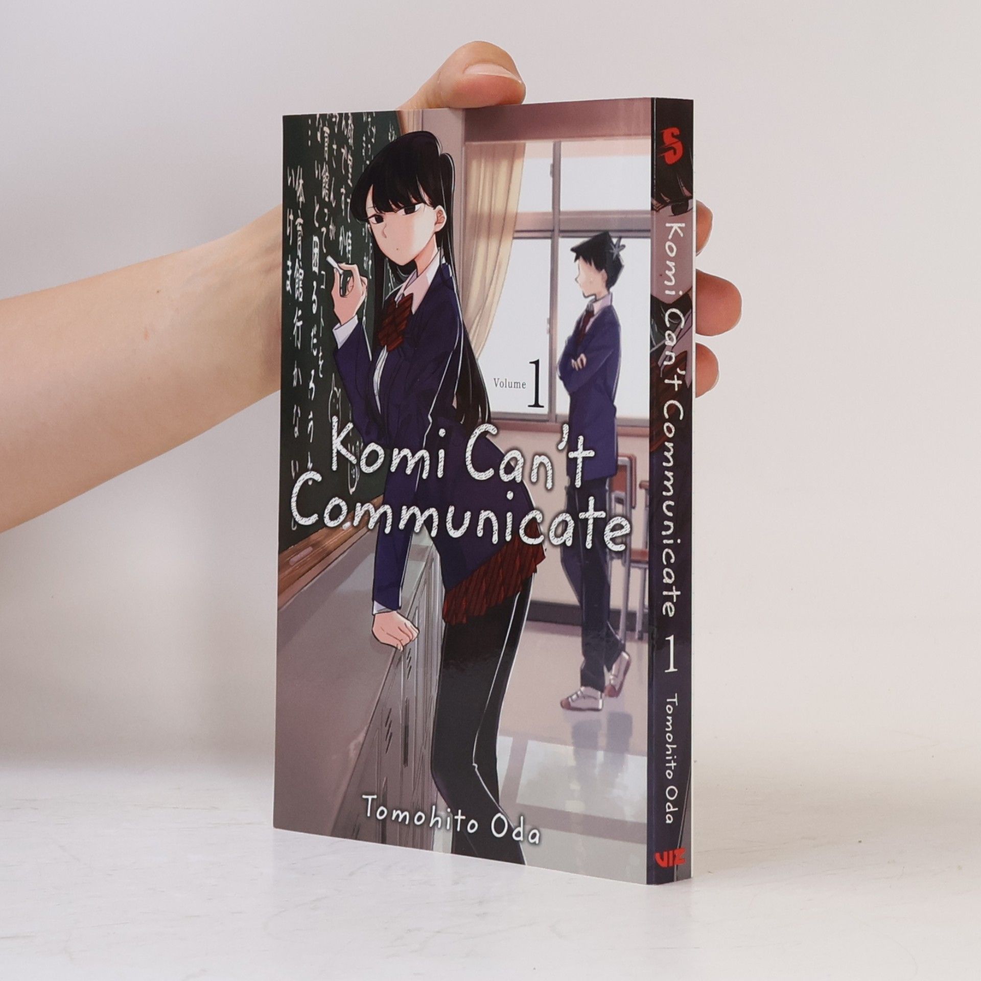 Tomohito Oda Komi can't communicate, volume 1