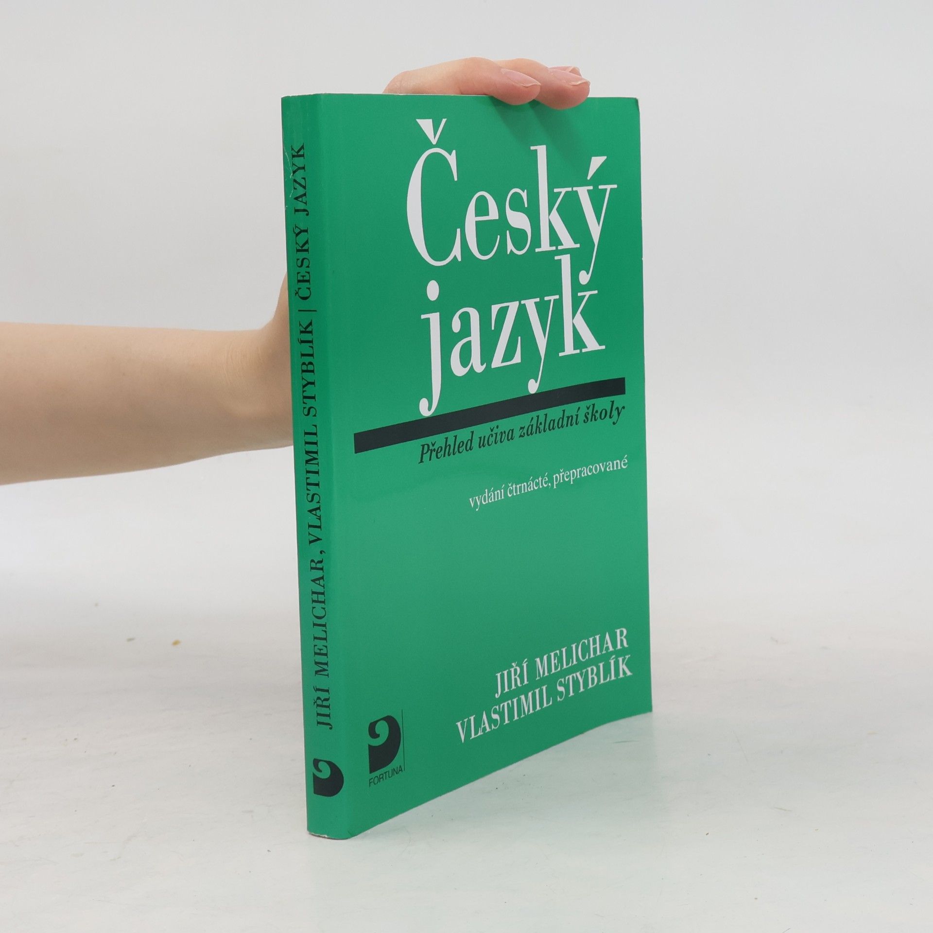 Jiří Melichar Český jazyk. Přehled učiva základní školy s cvičeními a klíčem