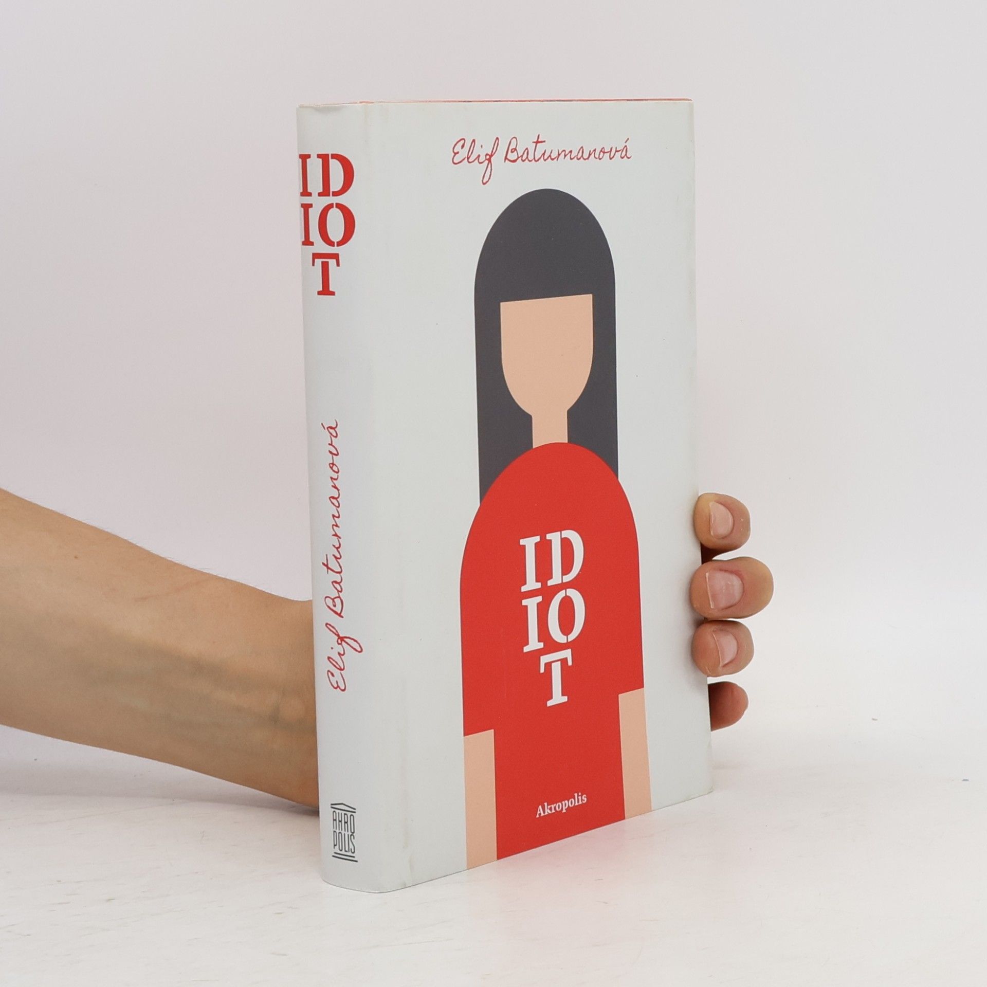 Elif Batuman Idiot