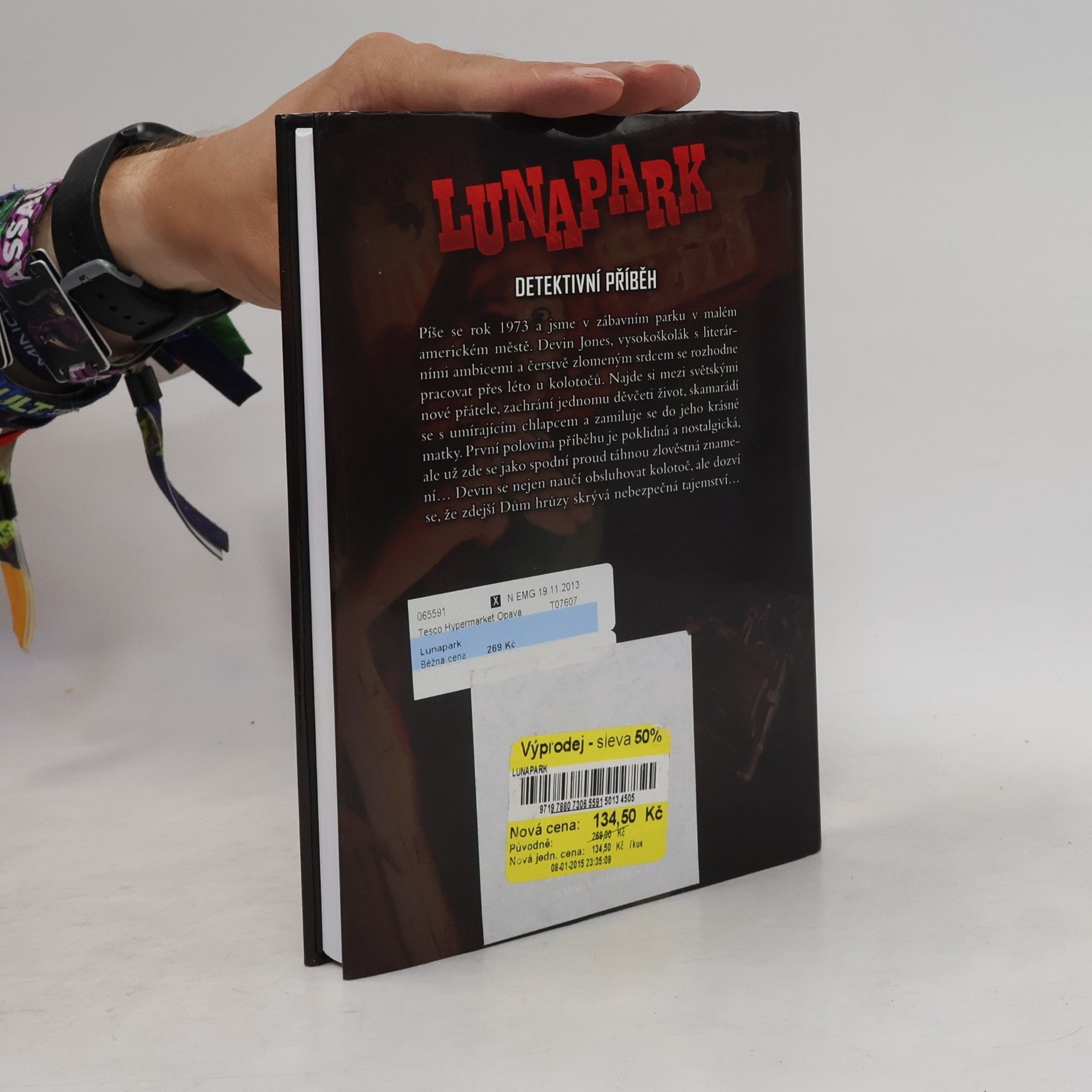 Stephen King Lunapark