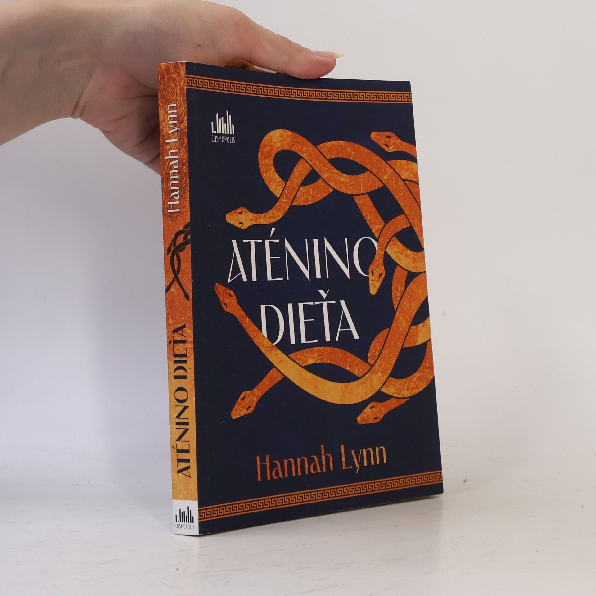 Hannah Lynn Aténino dieťa