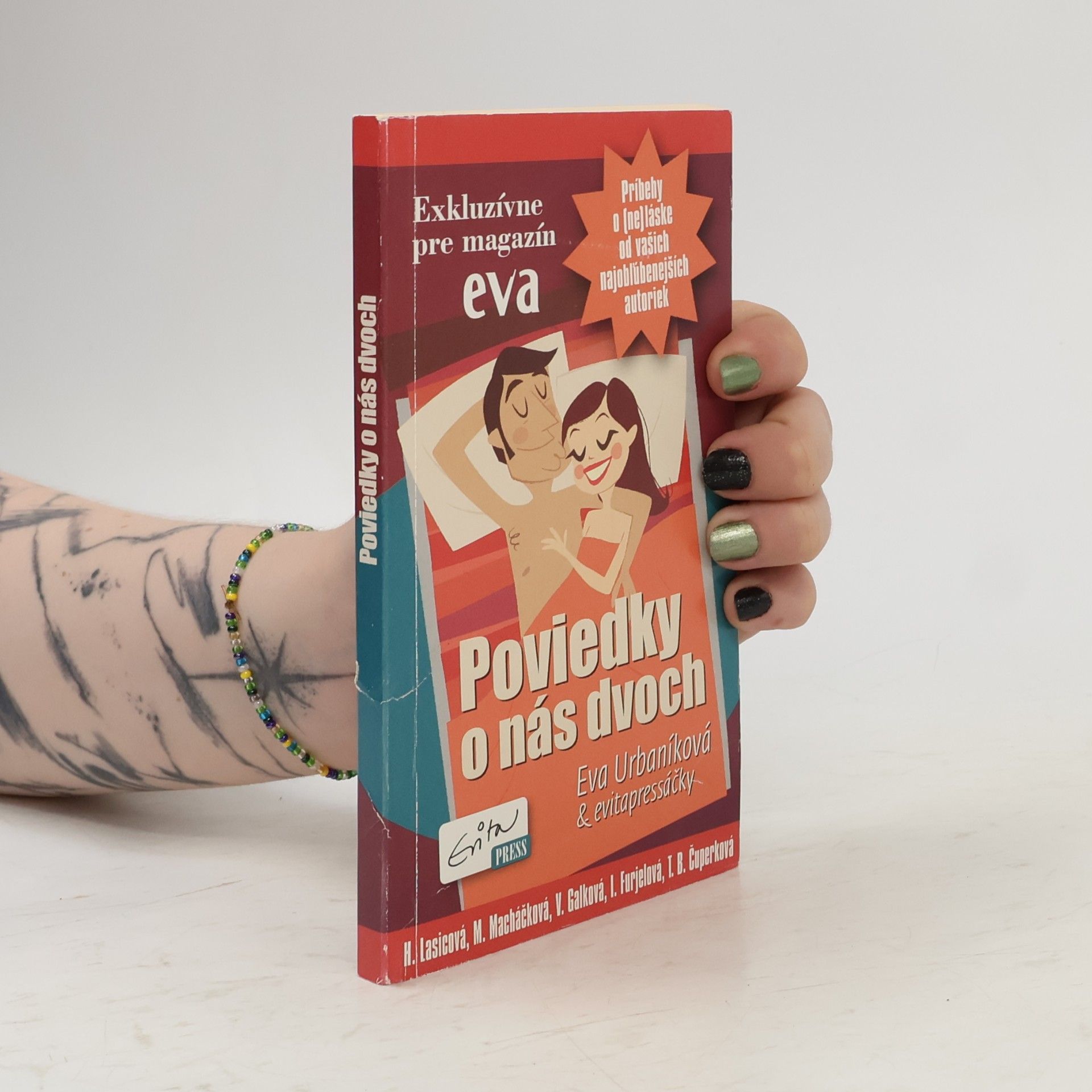 Poviedky o nás dvoch
