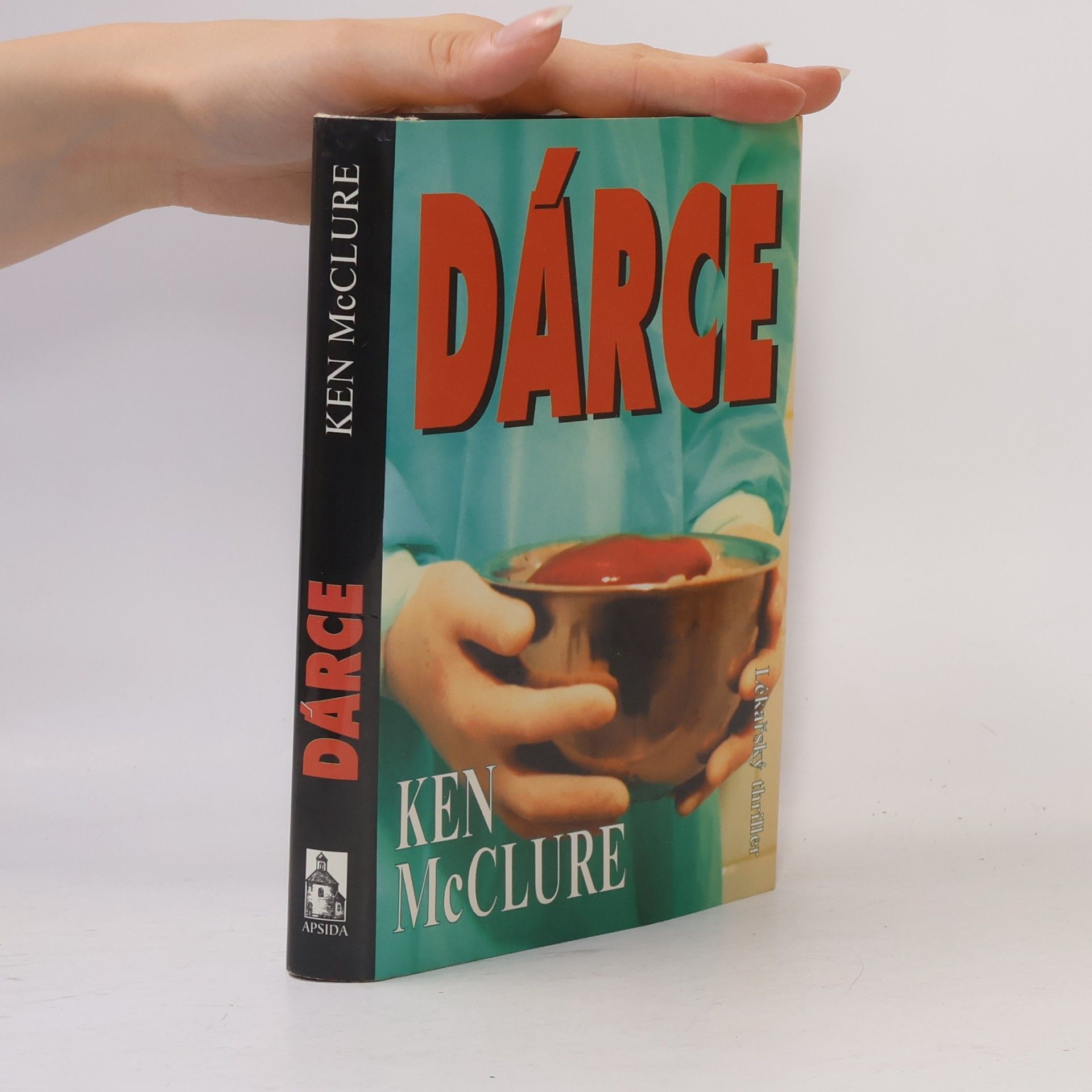 Ken McClure Dárce