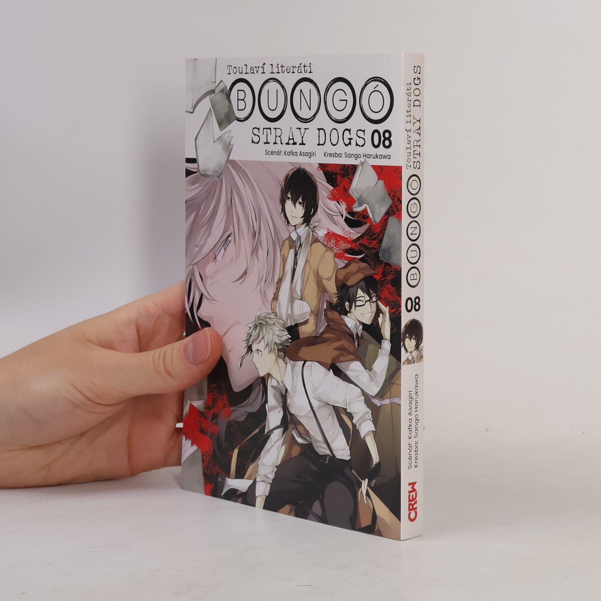 Sango Harukawa Toulaví literáti 8