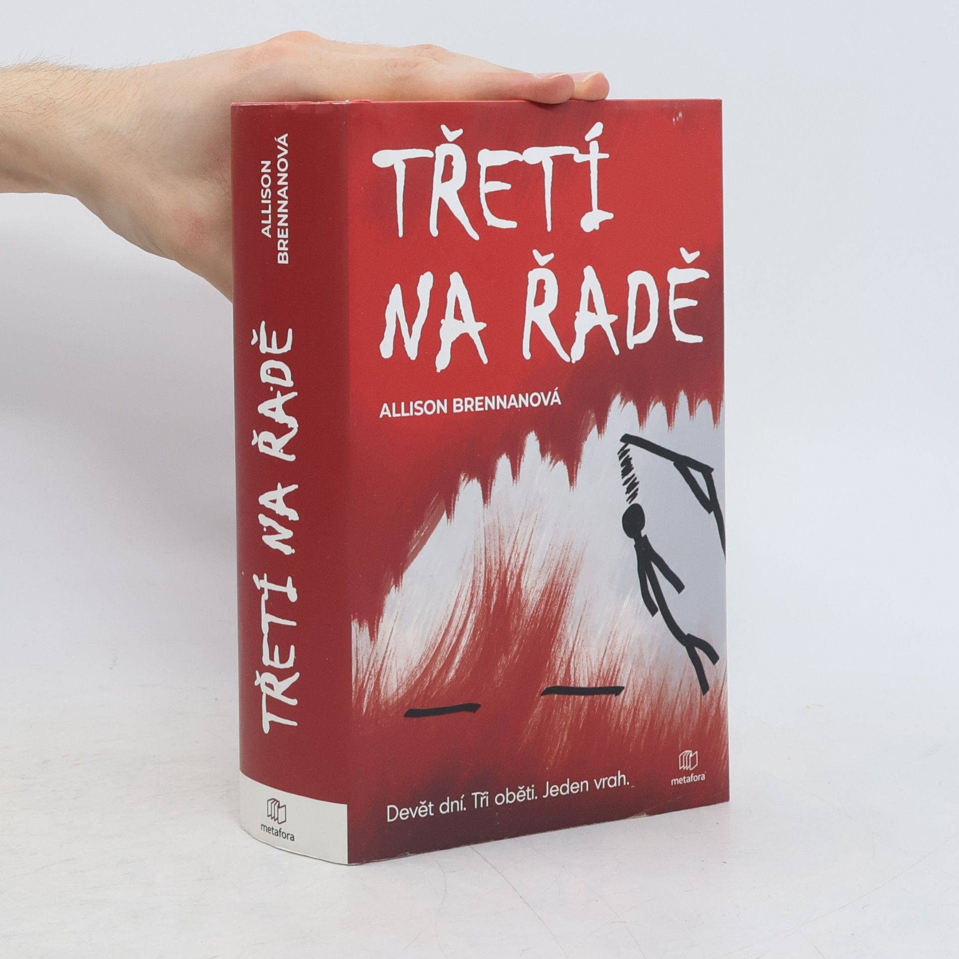 Allison Brennan Třetí na řadě