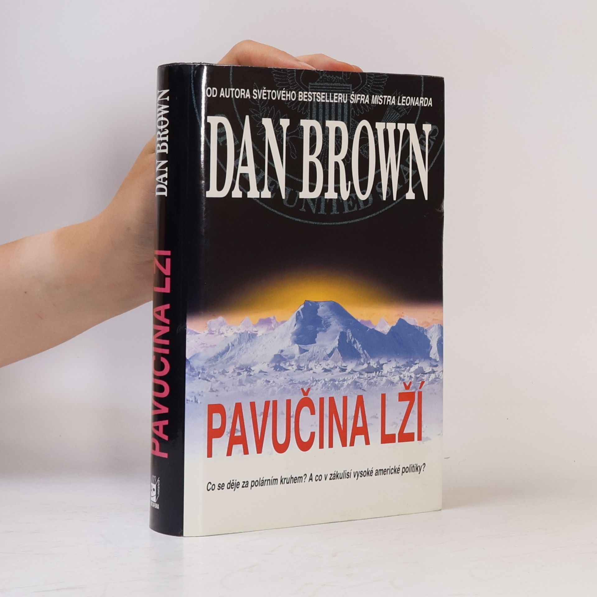 Dan Brown Pavučina lží