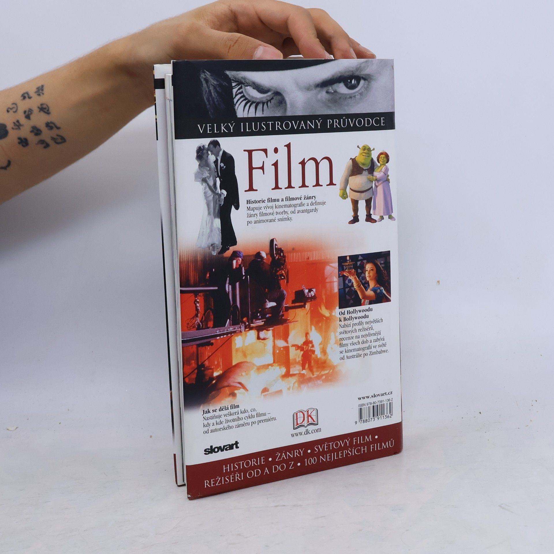 Ronald Bergan Film