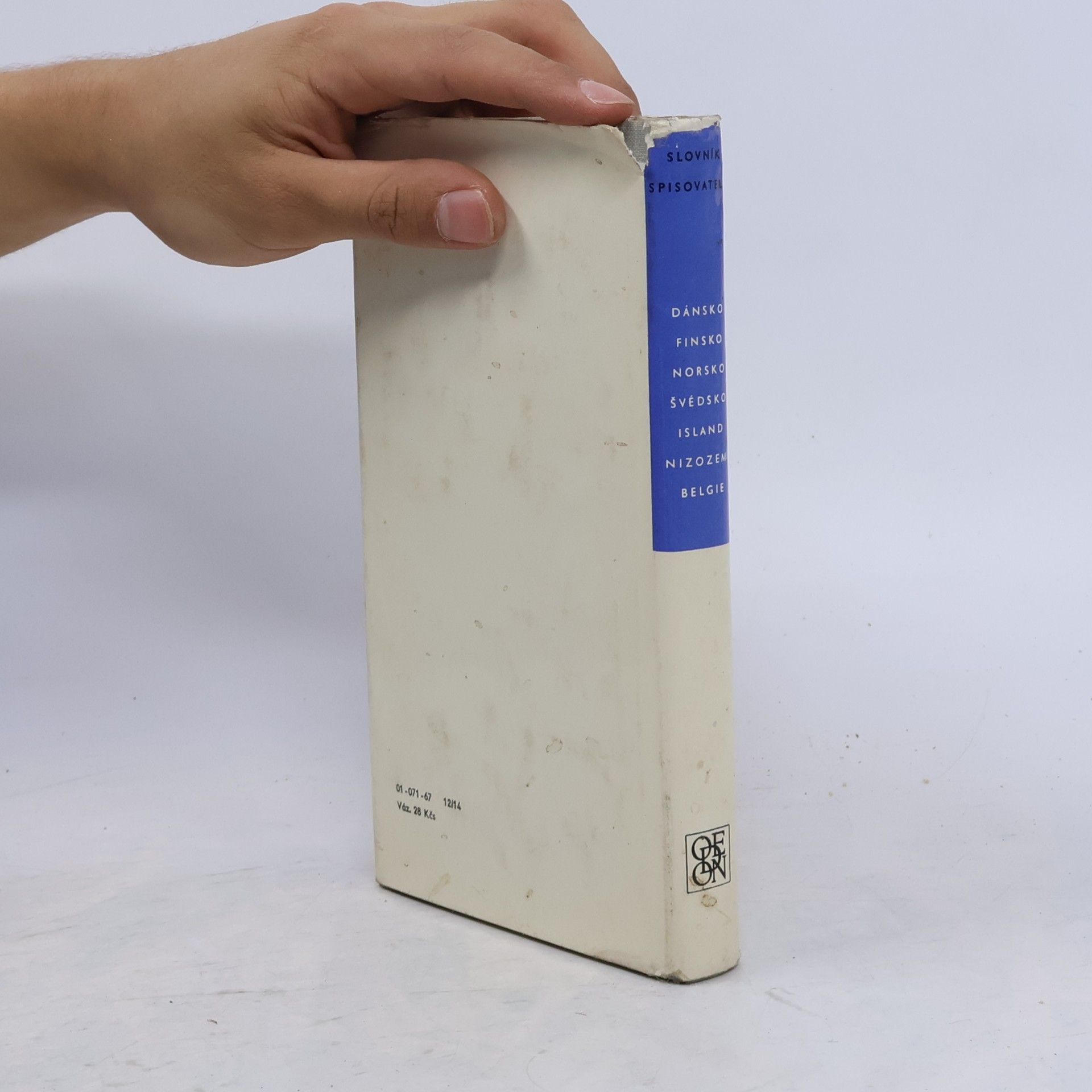 Various authors Slovník spisovatelů: Dánsko, Finsko, Norsko, Švédsko, Førské ostrovy, Island, Nizozemí, Belgie