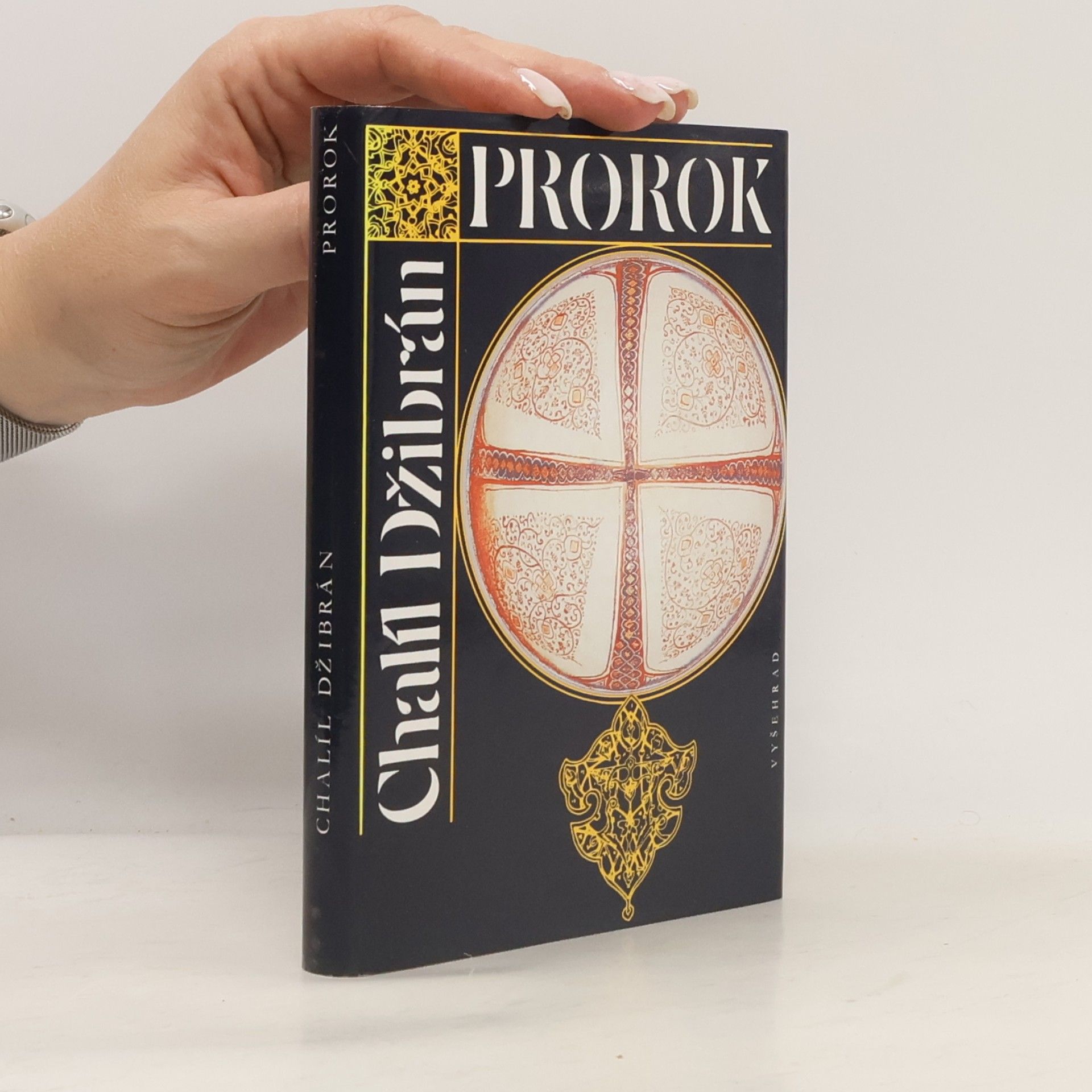 H̱alīl Ǧibrān Prorok
