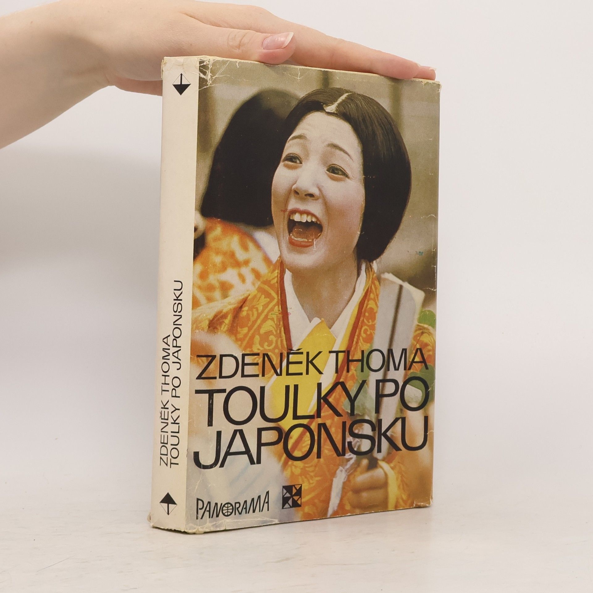 Zdeněk Thoma Toulky po Japonsku