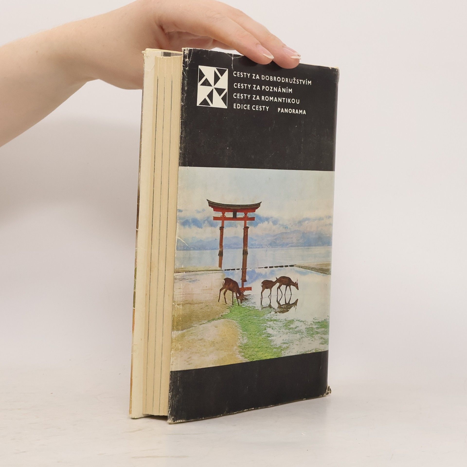 Zdeněk Thoma Toulky po Japonsku