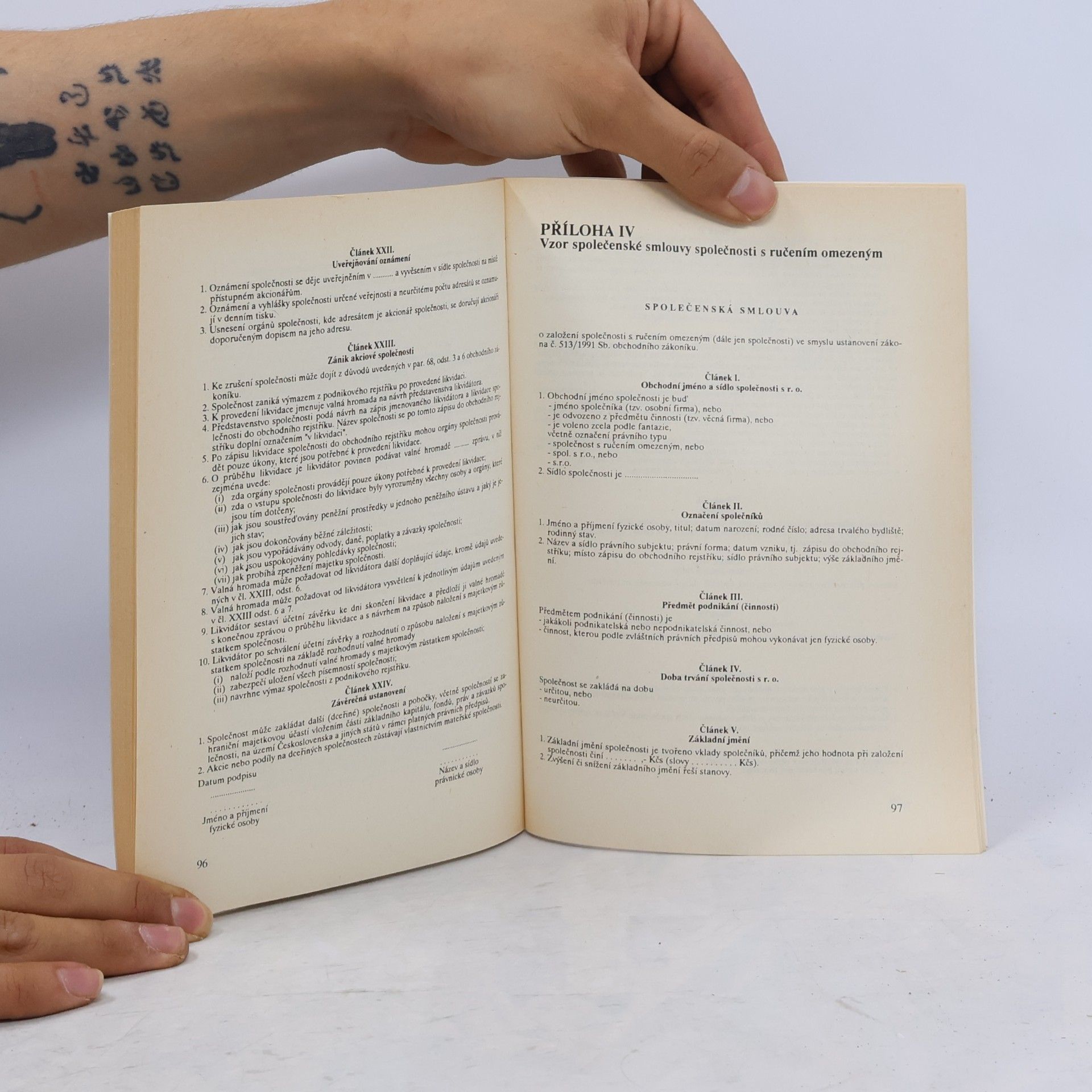 Vladimír Žáček Akciová společnost, společnost s r.o. a jiné obchodní společnosti