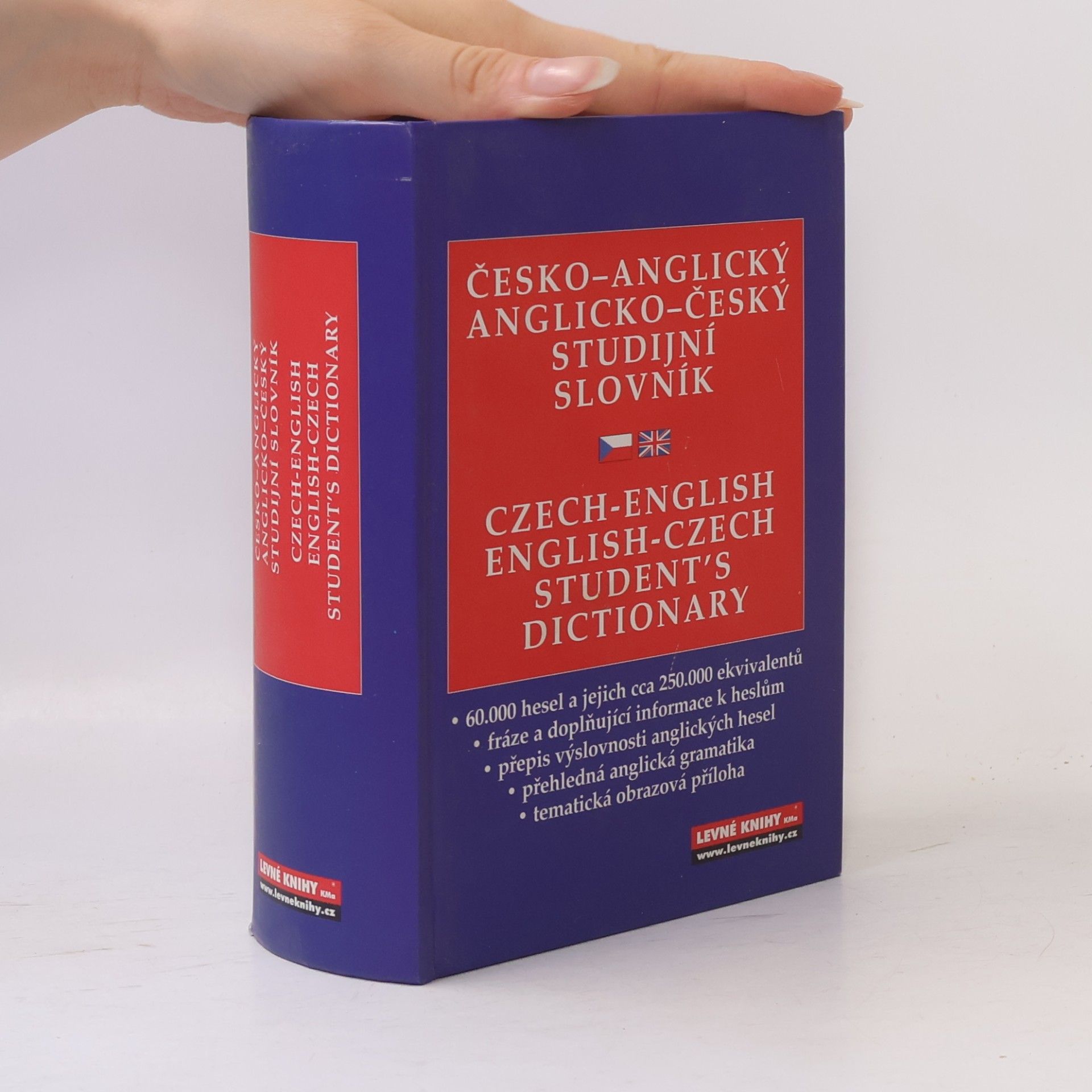 Věra Hegerová Anglicko-český, česko-anglický studijní slovník