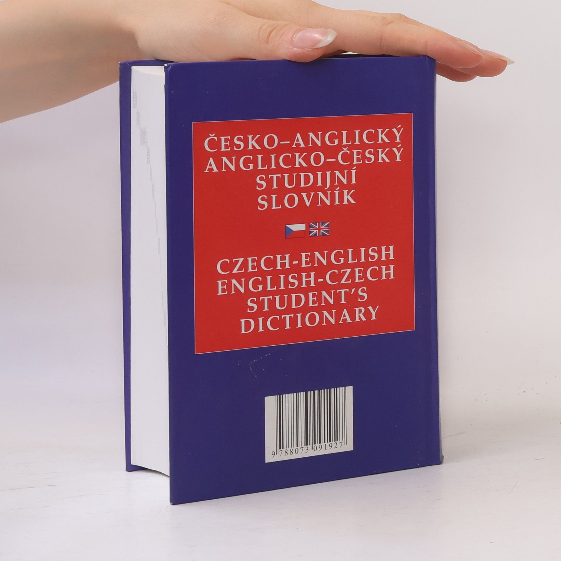 Věra Hegerová Anglicko-český, česko-anglický studijní slovník