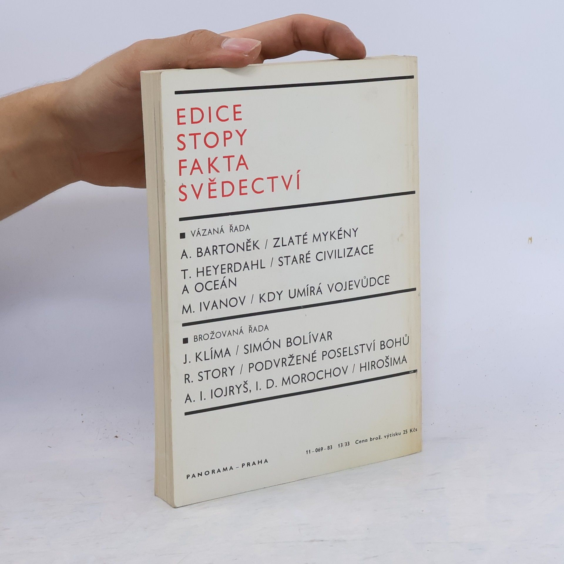Miloš Hubáček Moře v plamenech