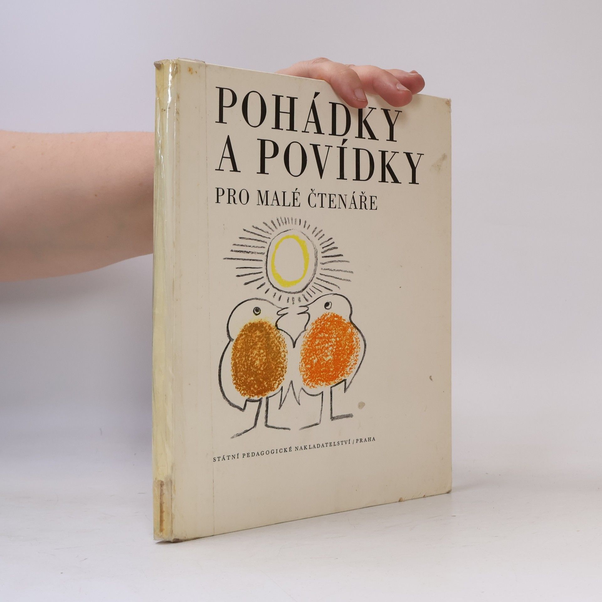 Jarmila Hřebejková Pohádky a povídky pro malé čtenáře