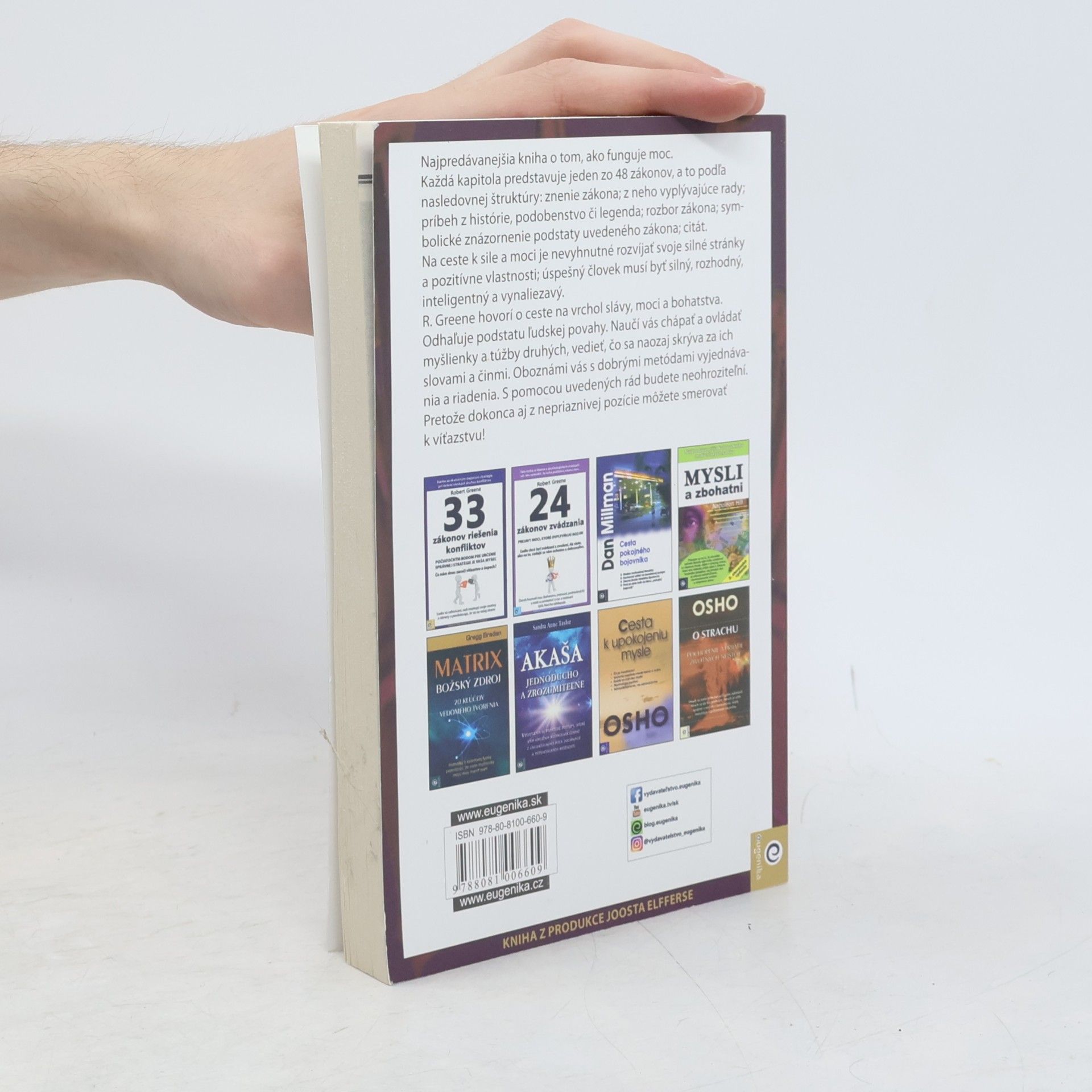 Robert Greene 48 zákonov moci
