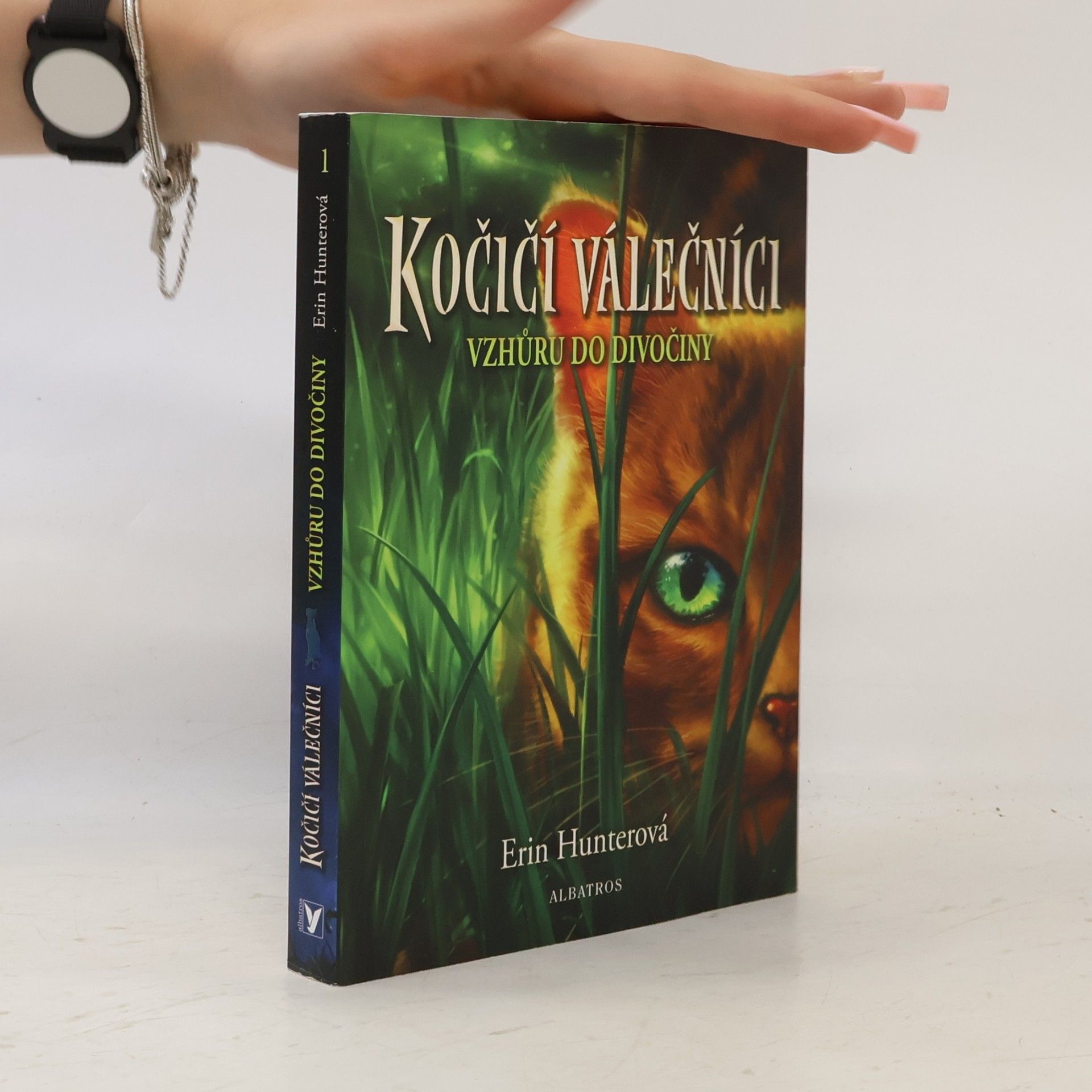 Erin Hunter Kočičí válečníci. Vzhůru do divočiny