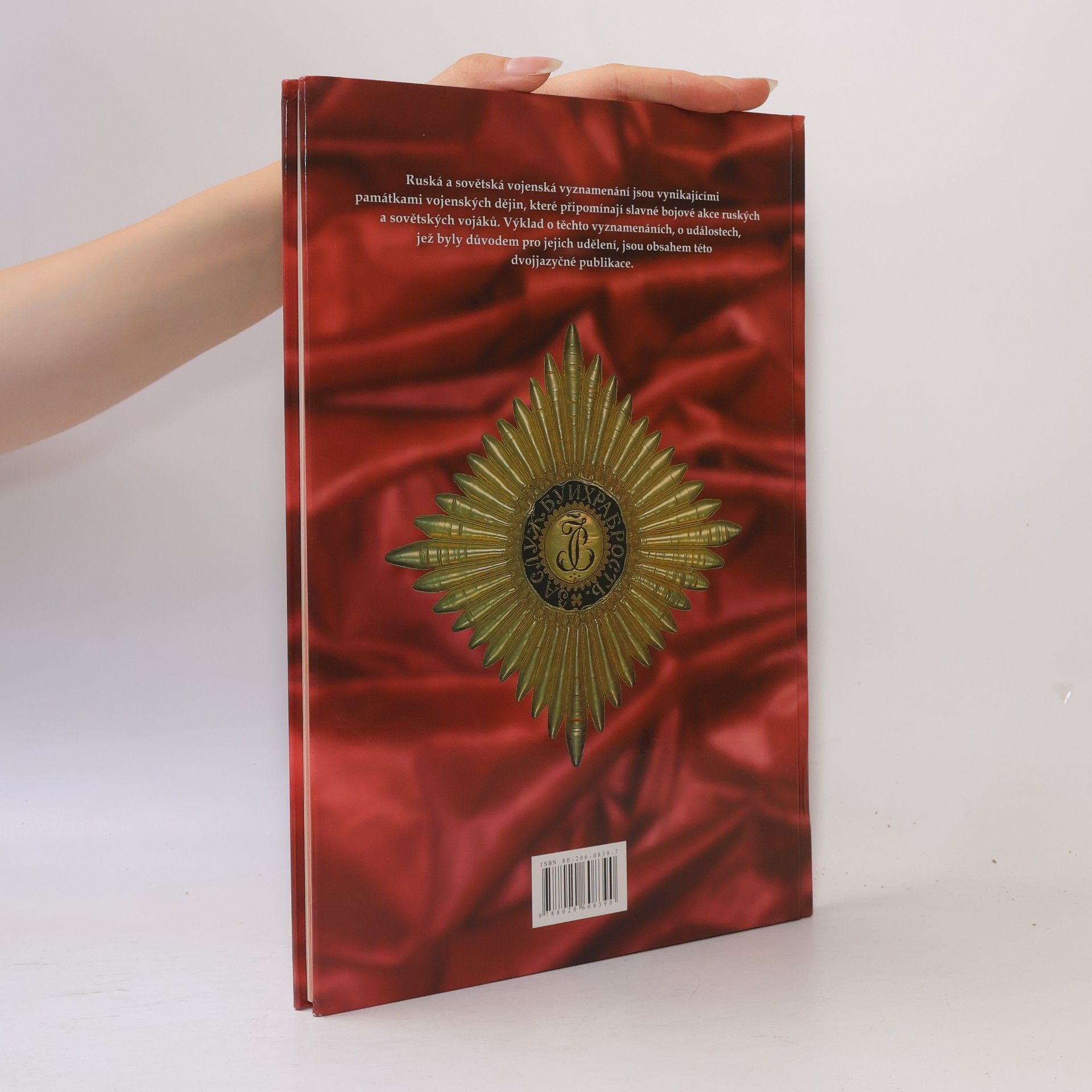Valerij Aleksandrovič Durov Ruská a sovětská vojenská vyznamenání / Russian and Soviet military awards