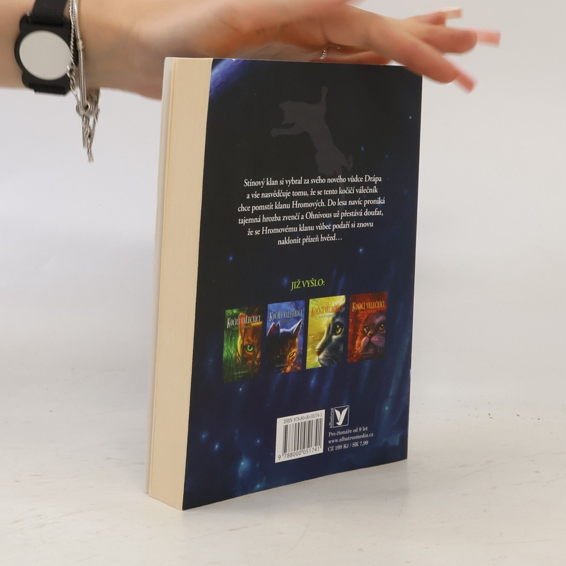 Erin Hunter Nebezpečná stezka. Kočičí válečníci