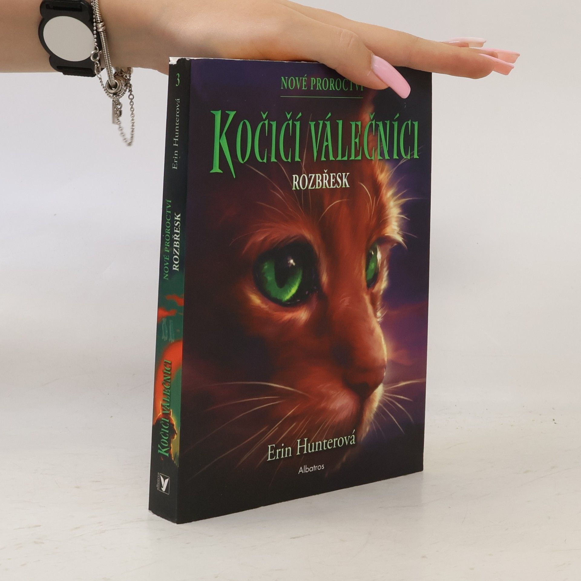 Erin Hunter Rozbřesk