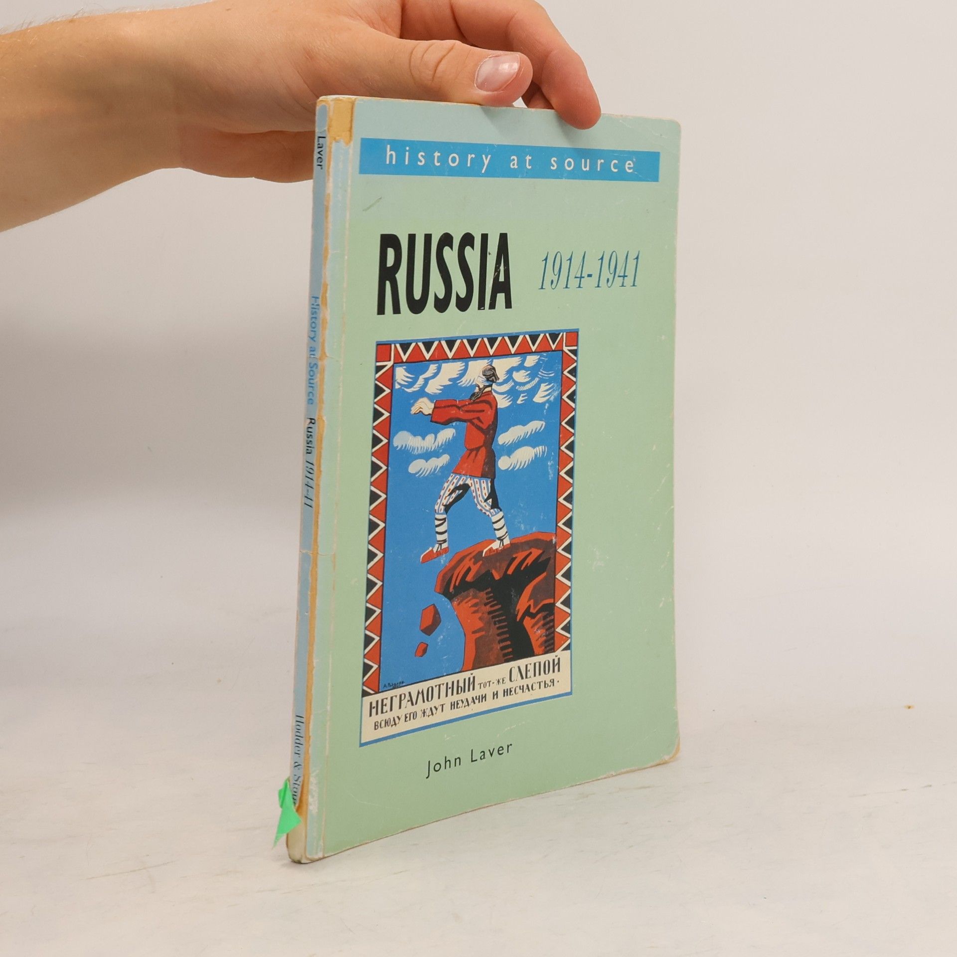John Laver Russia, 1914-41