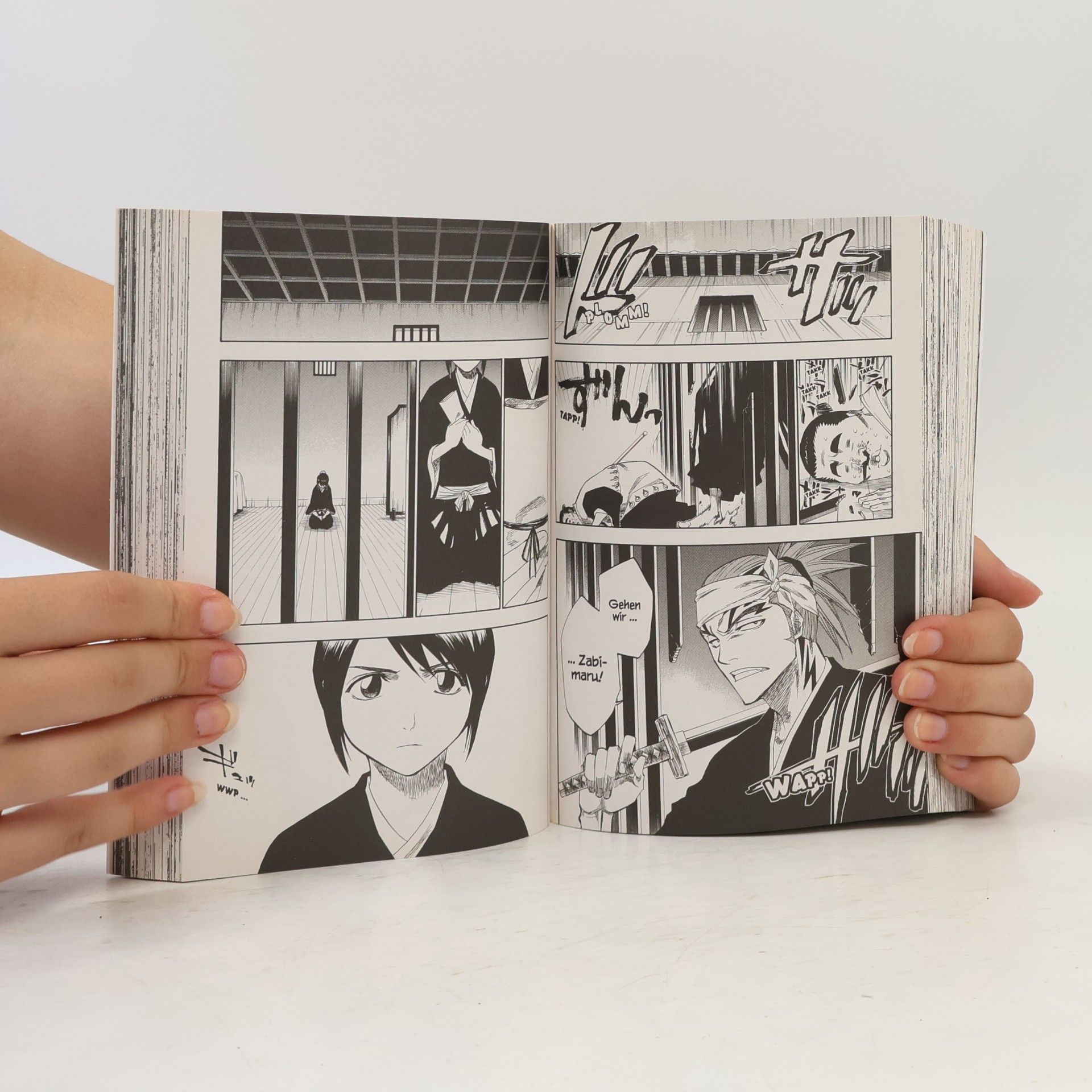 Tite Kubo Bleach EXTREME 06