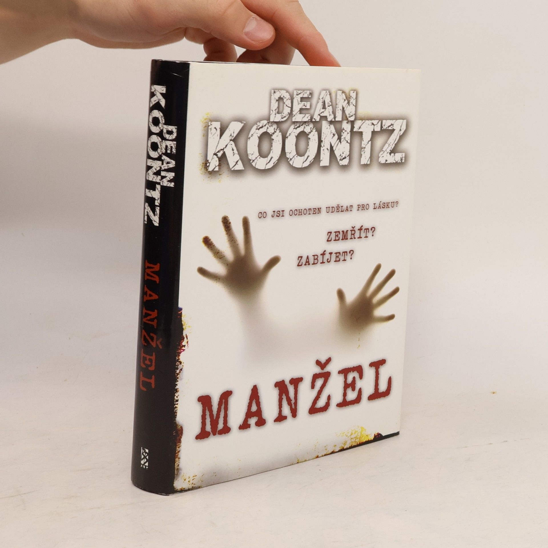 Dean Ray Koontz Manžel
