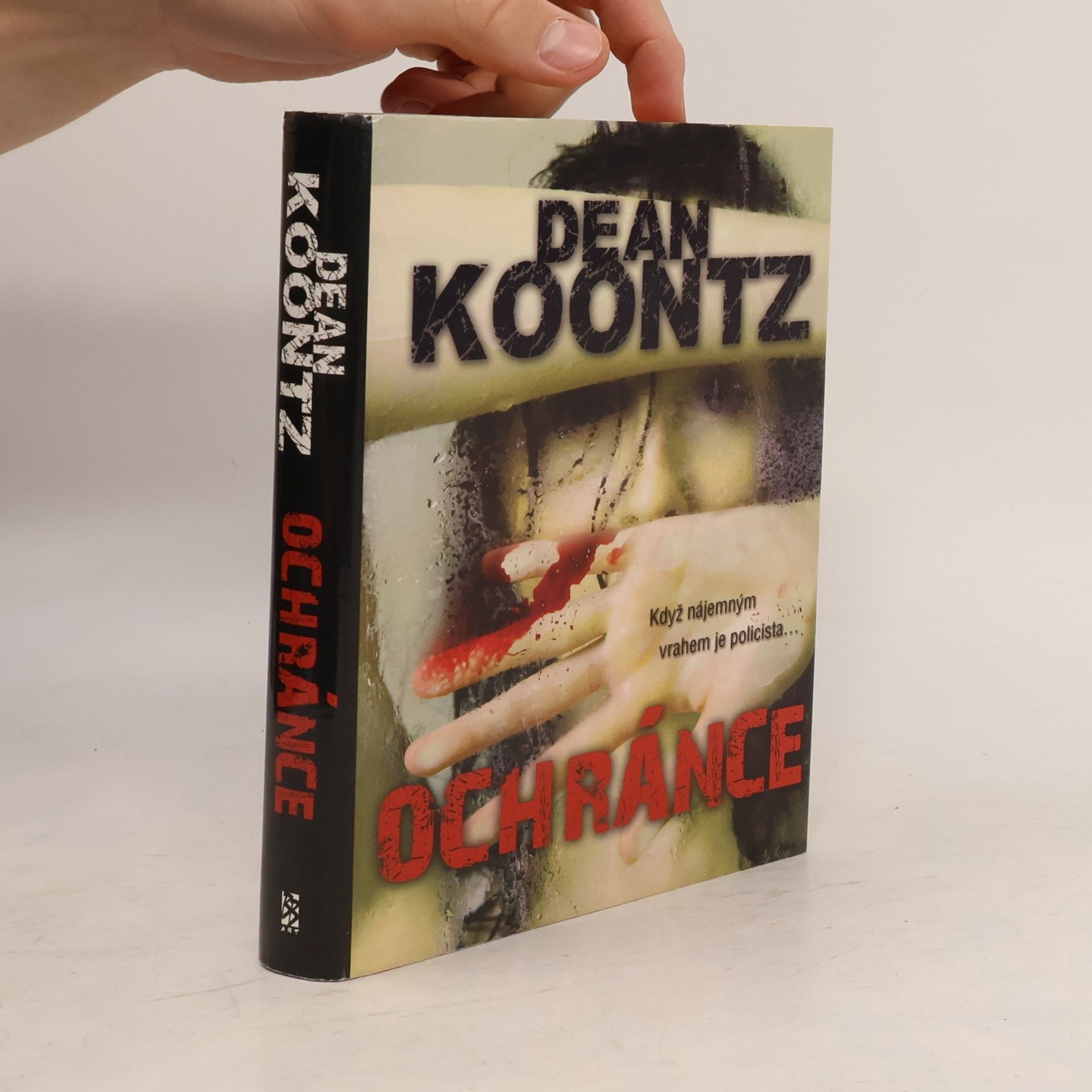 Ochránce