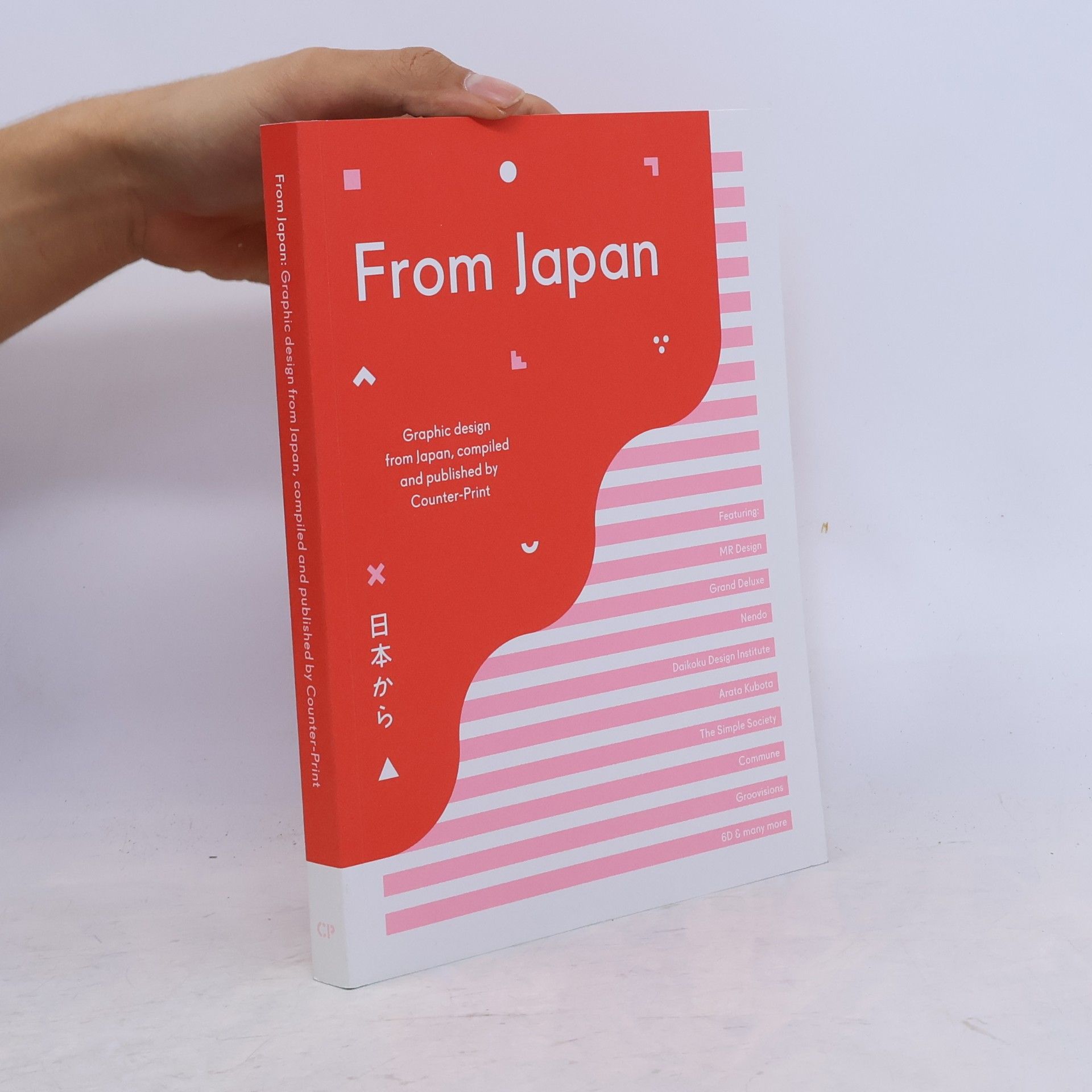 Jon DowlingCéline Leterme From Japan