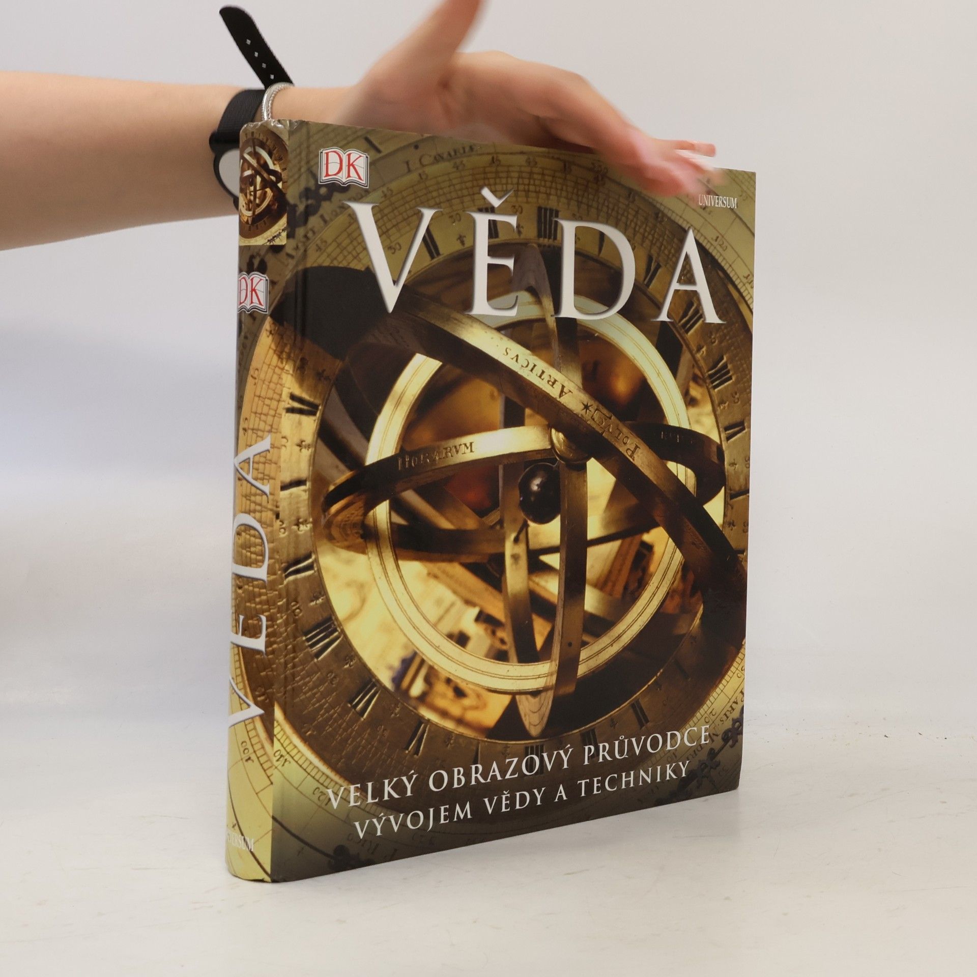 Věda