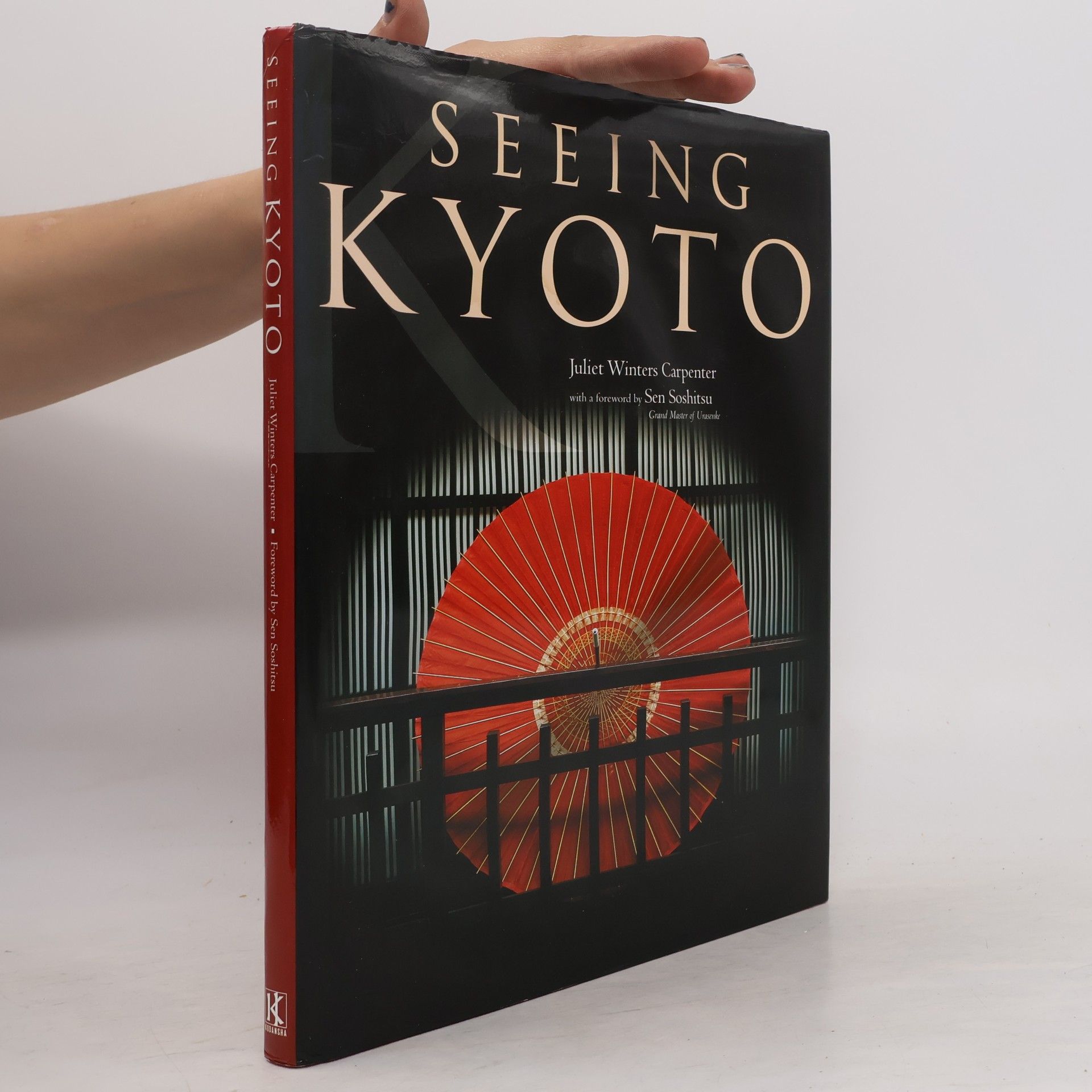 Sen Soshitsu Seeing Kyoto