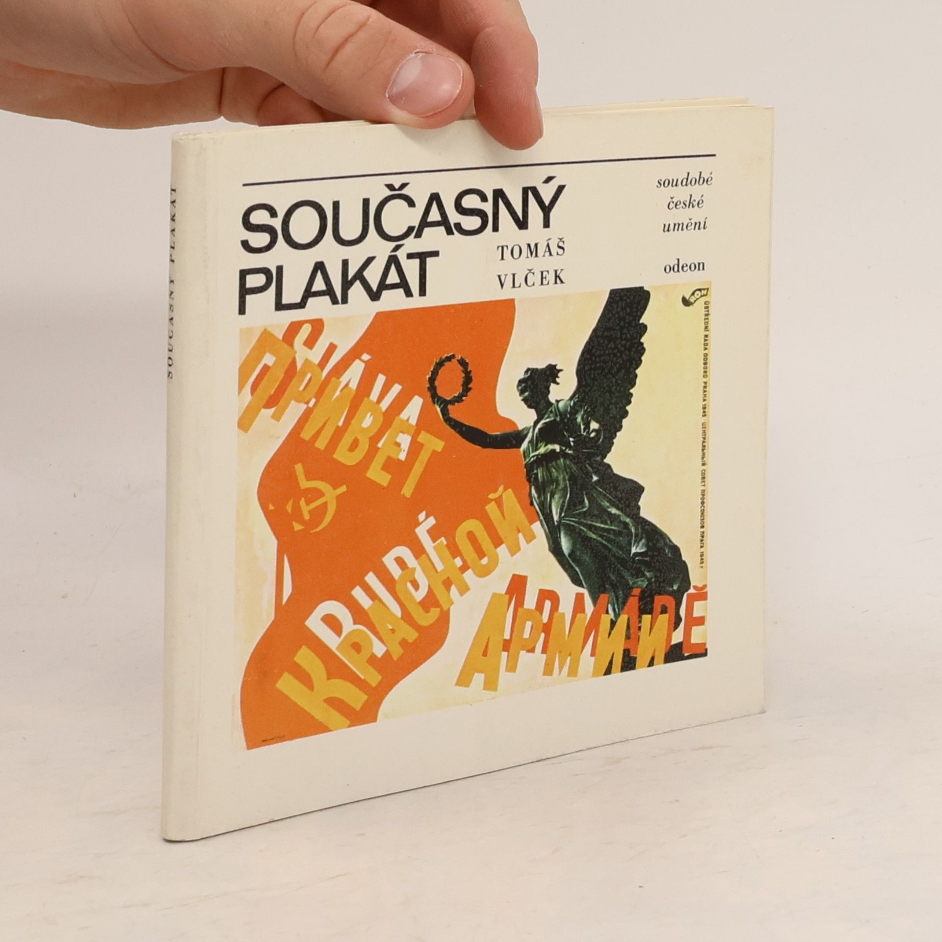 Tomáš Vlček Současný plakát