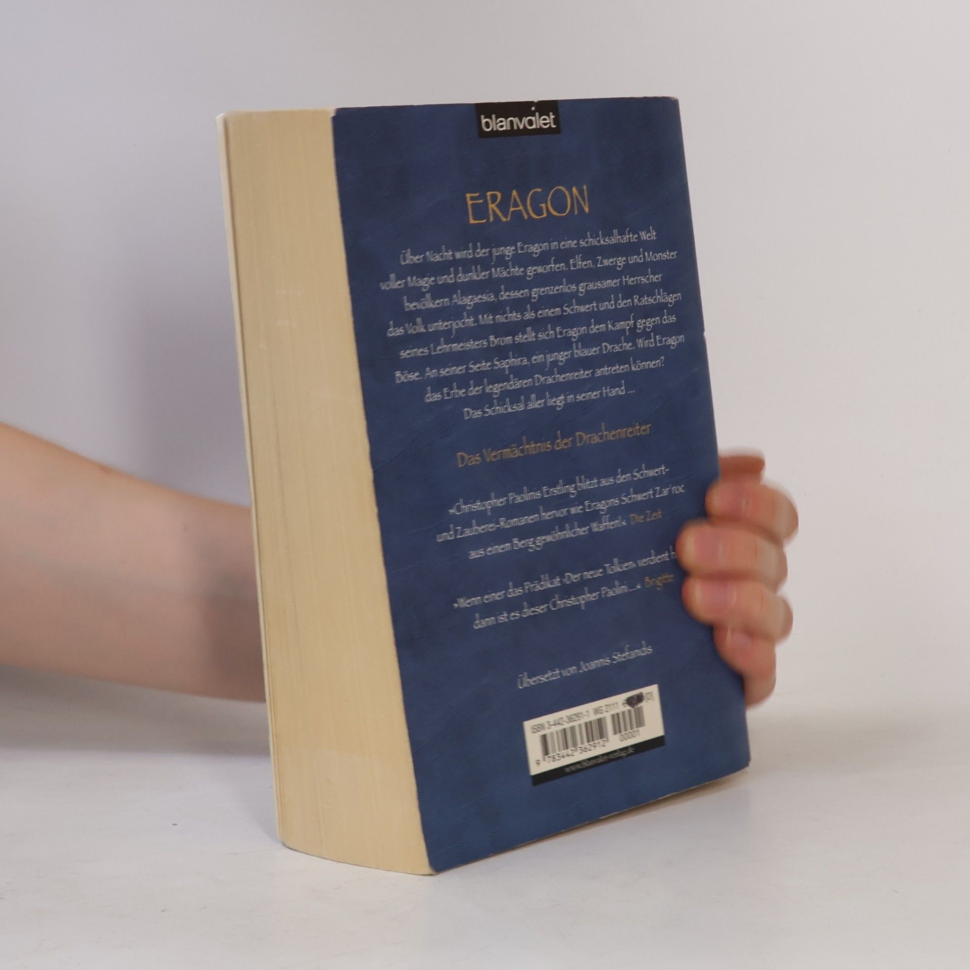 Christopher Paolini Eragon 1. Das Vermächtnis der Drachenreiter