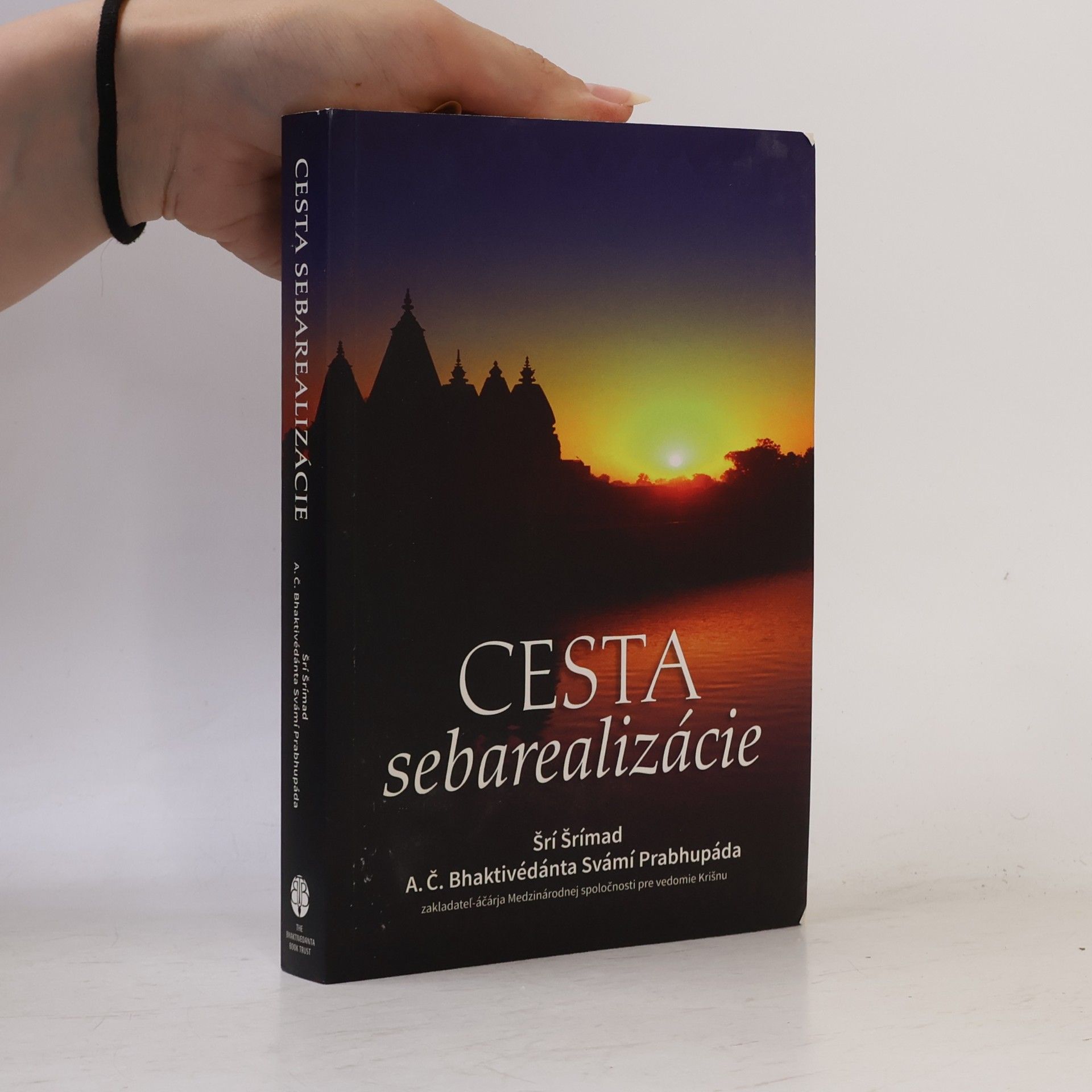 A.C. Bhaktivedanta Swami Prabhupada Cesta sebarealizácie