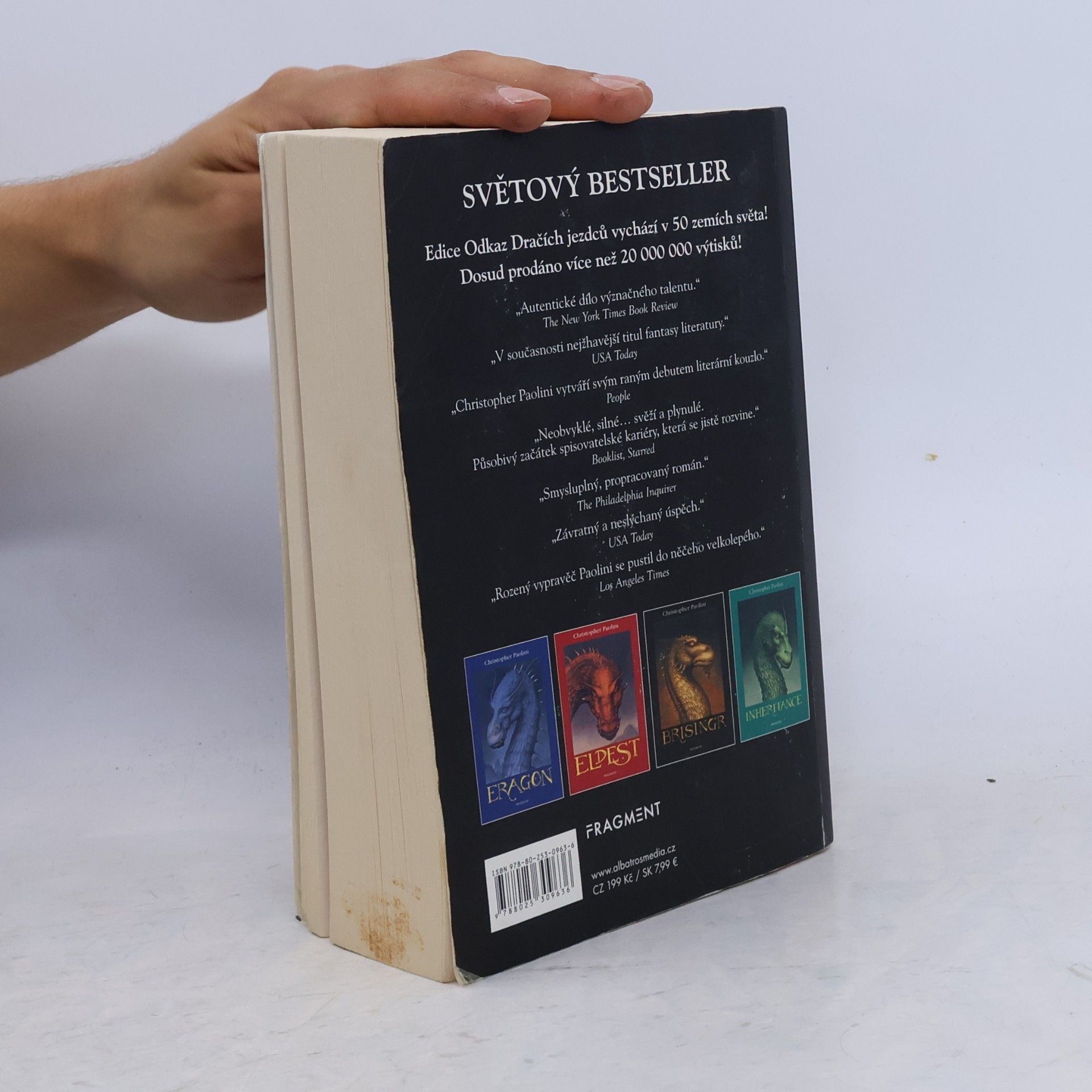 Christopher Paolini Brisingr