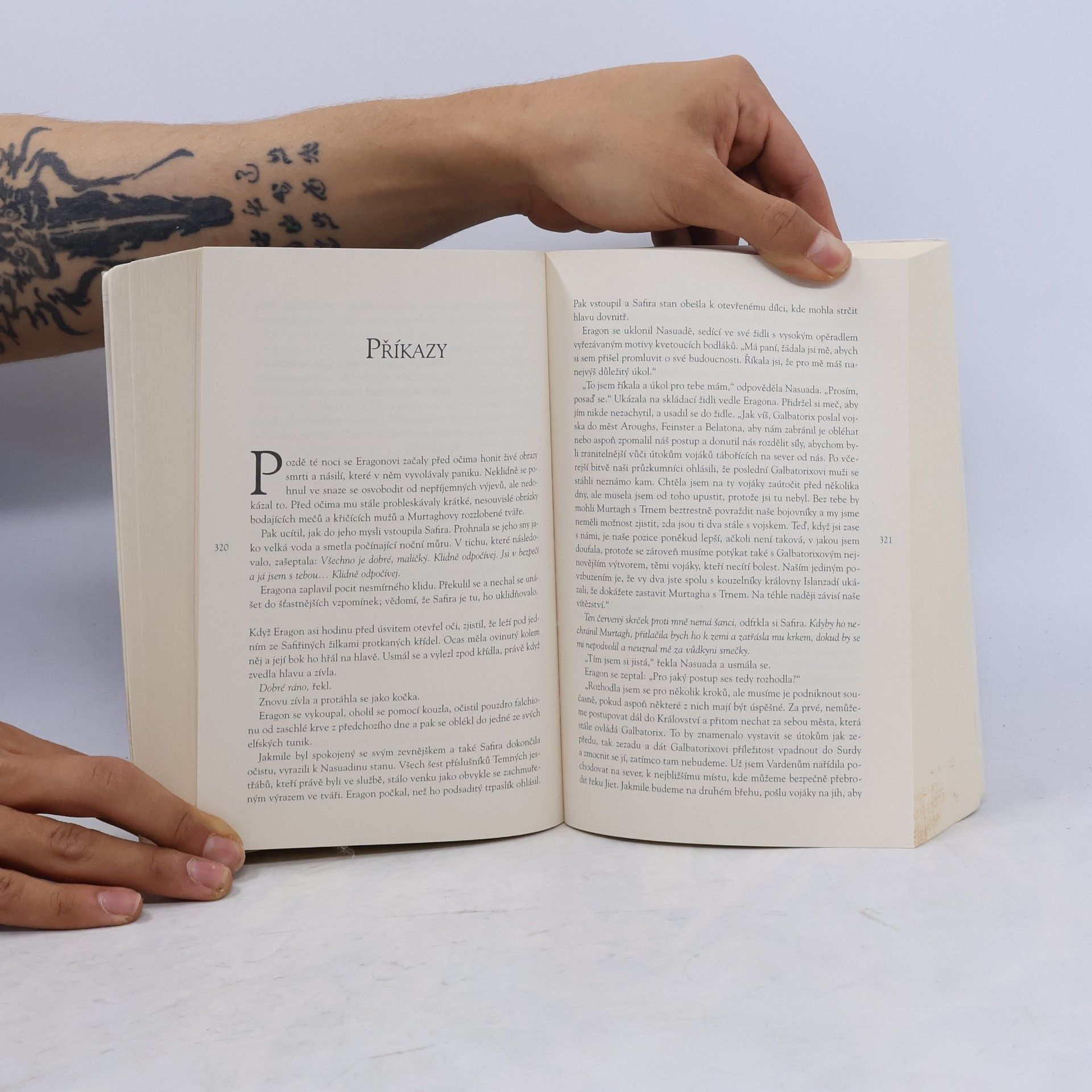 Christopher Paolini Brisingr