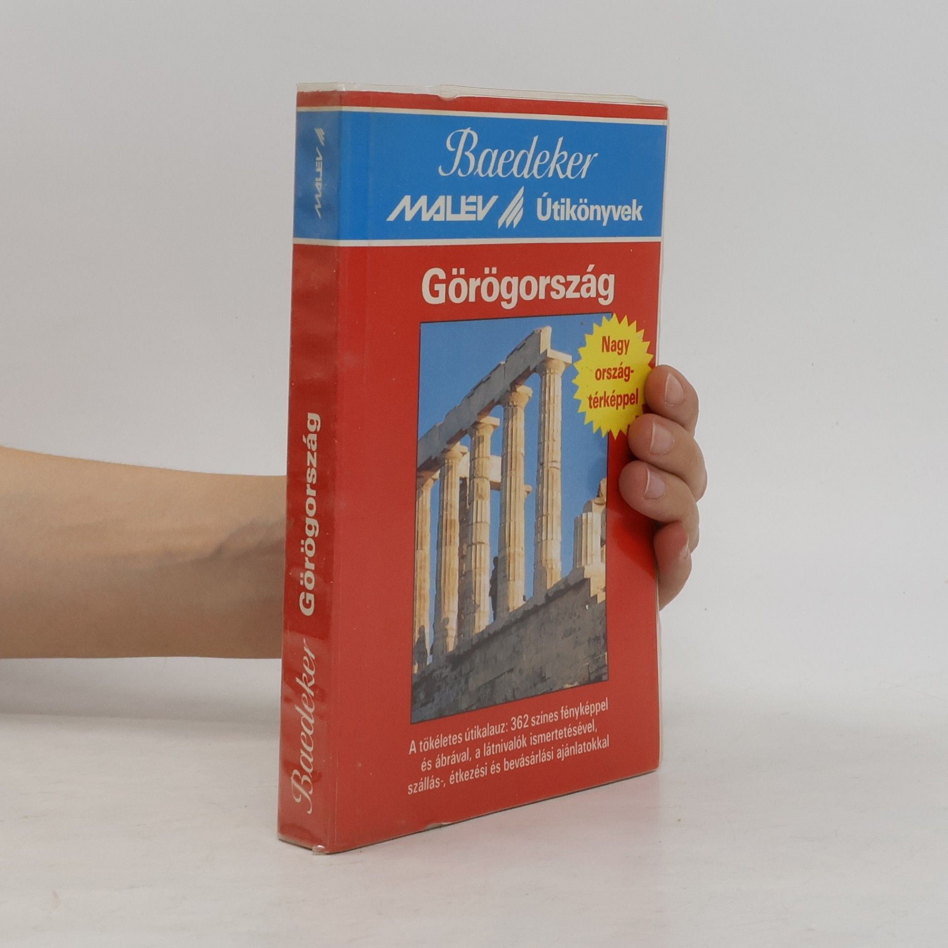 Görögország