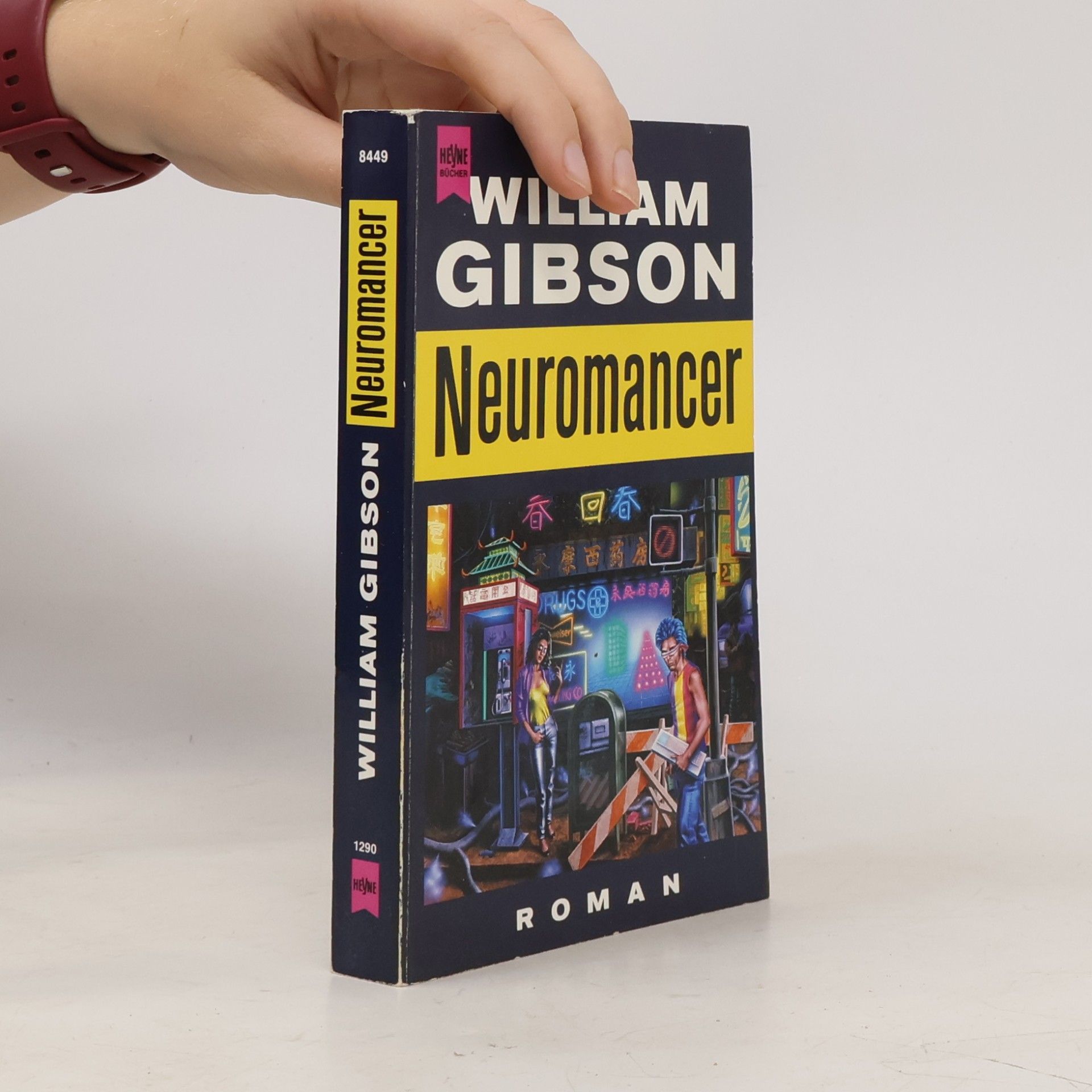William Gibson Neuromancer