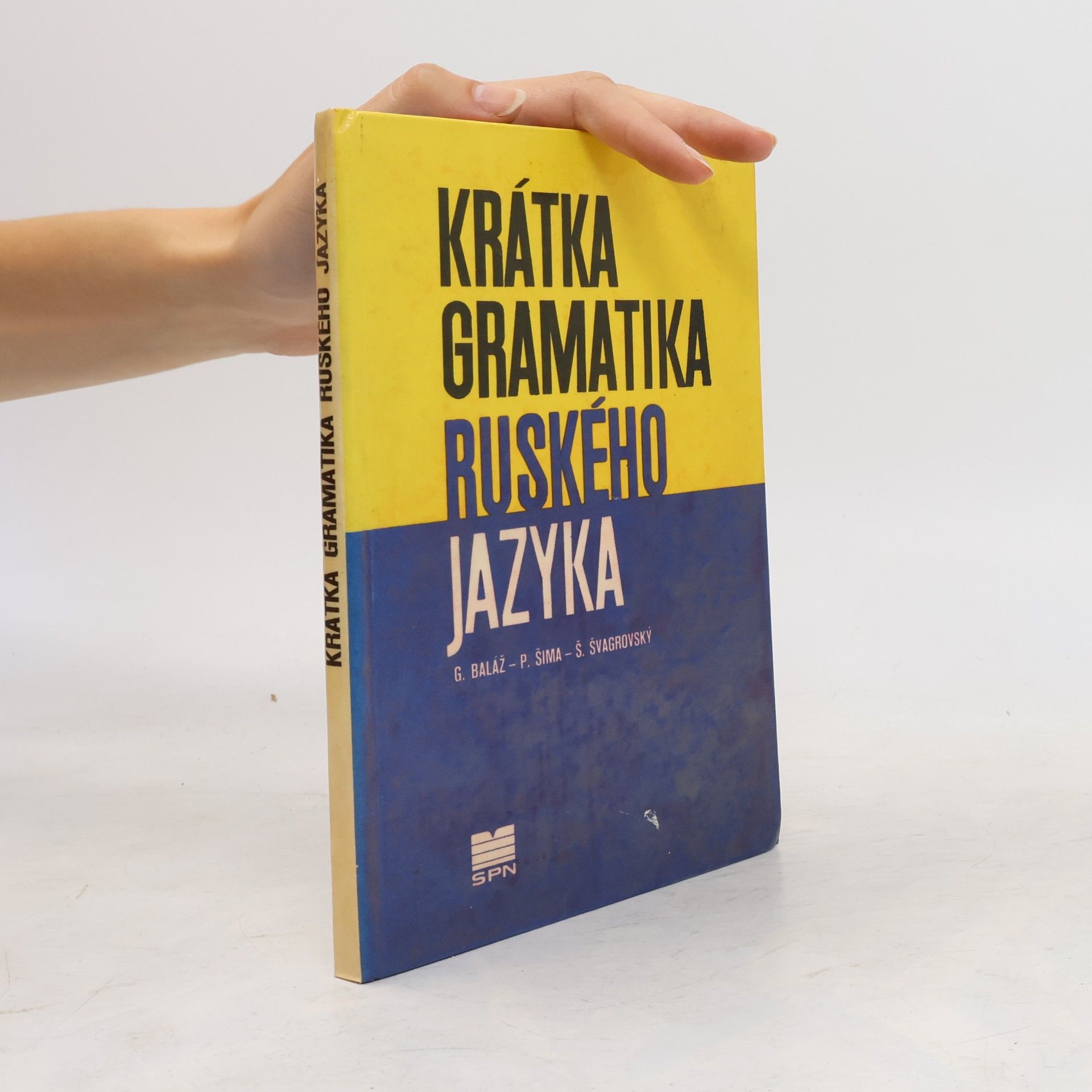 Štefan Švagrovský Krátka gramatika Ruského jazyka