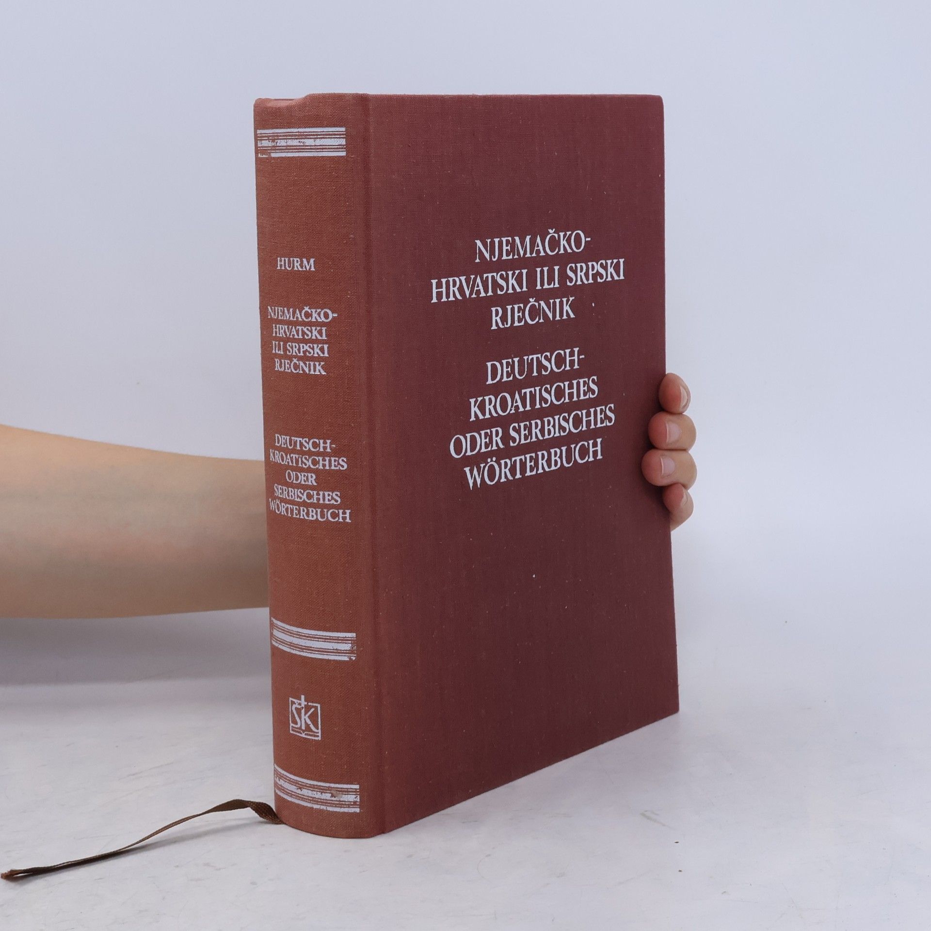 Antun Hurm Njemačko-hrvatski ili srpski rječnik / Deutsch-kroatisches oder serbisches Wörterbuch