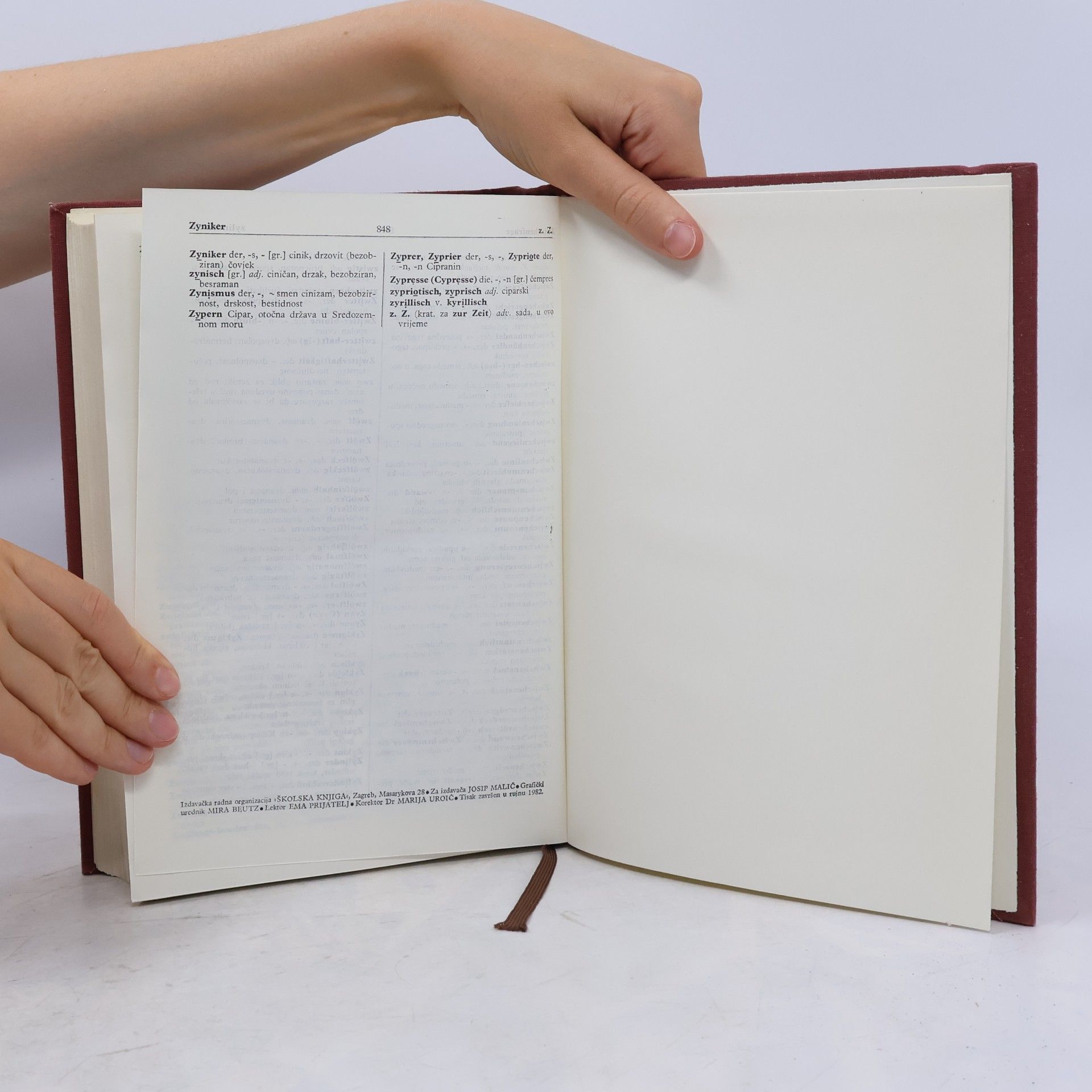 Antun Hurm Njemačko-hrvatski ili srpski rječnik / Deutsch-kroatisches oder serbisches Wörterbuch