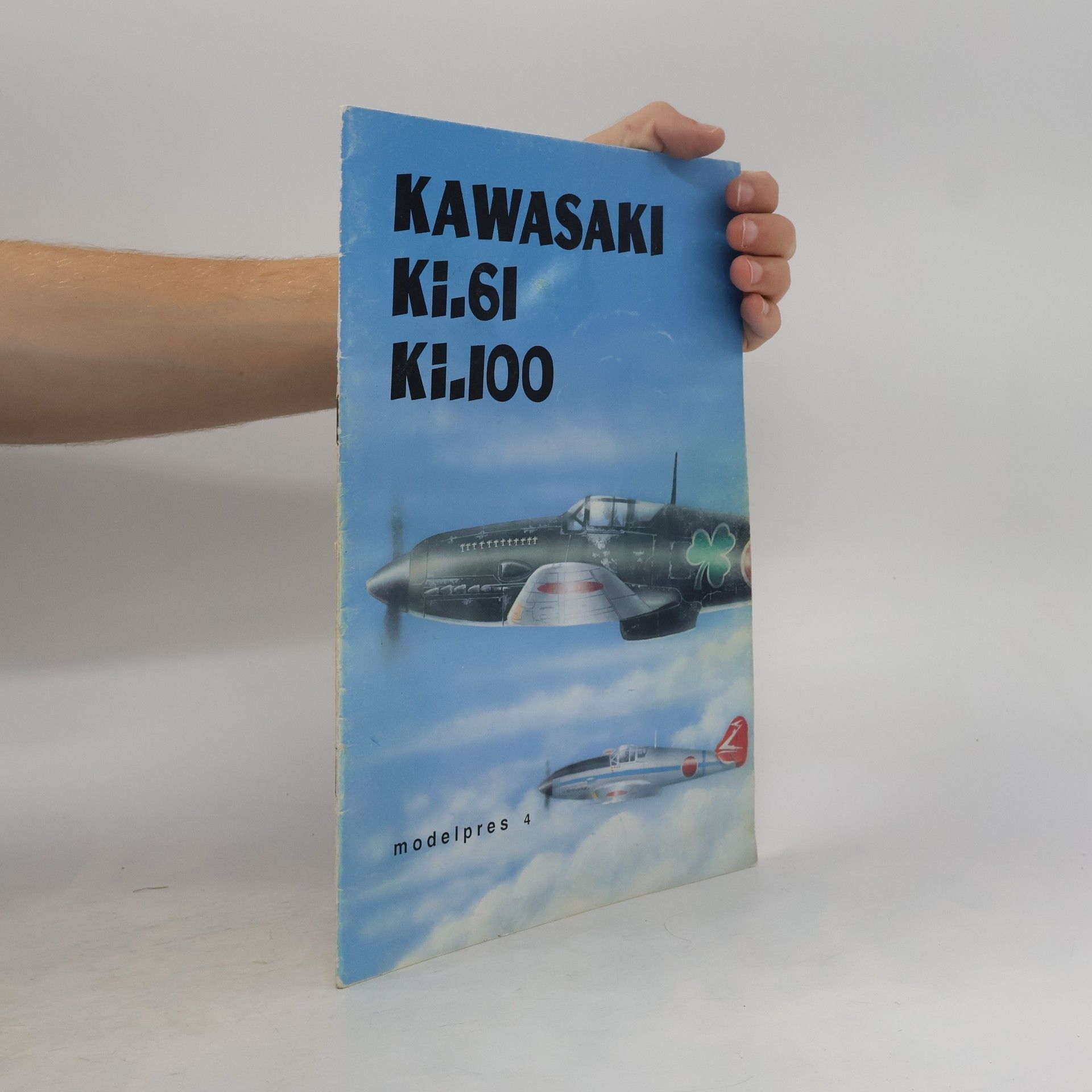Miroslav Balous Kawasaki