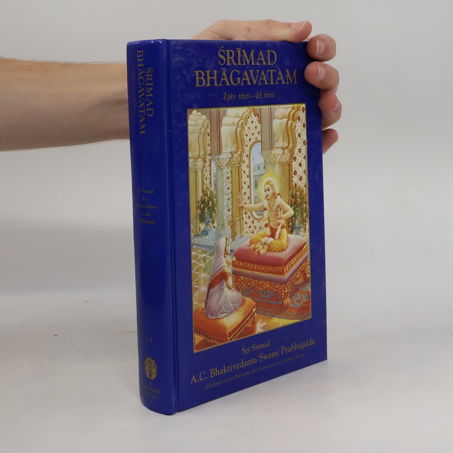Šrí Šrímad A. Č. Bhaktivédanta Swami Prabhupáda Śrīmad Bhāgavatam