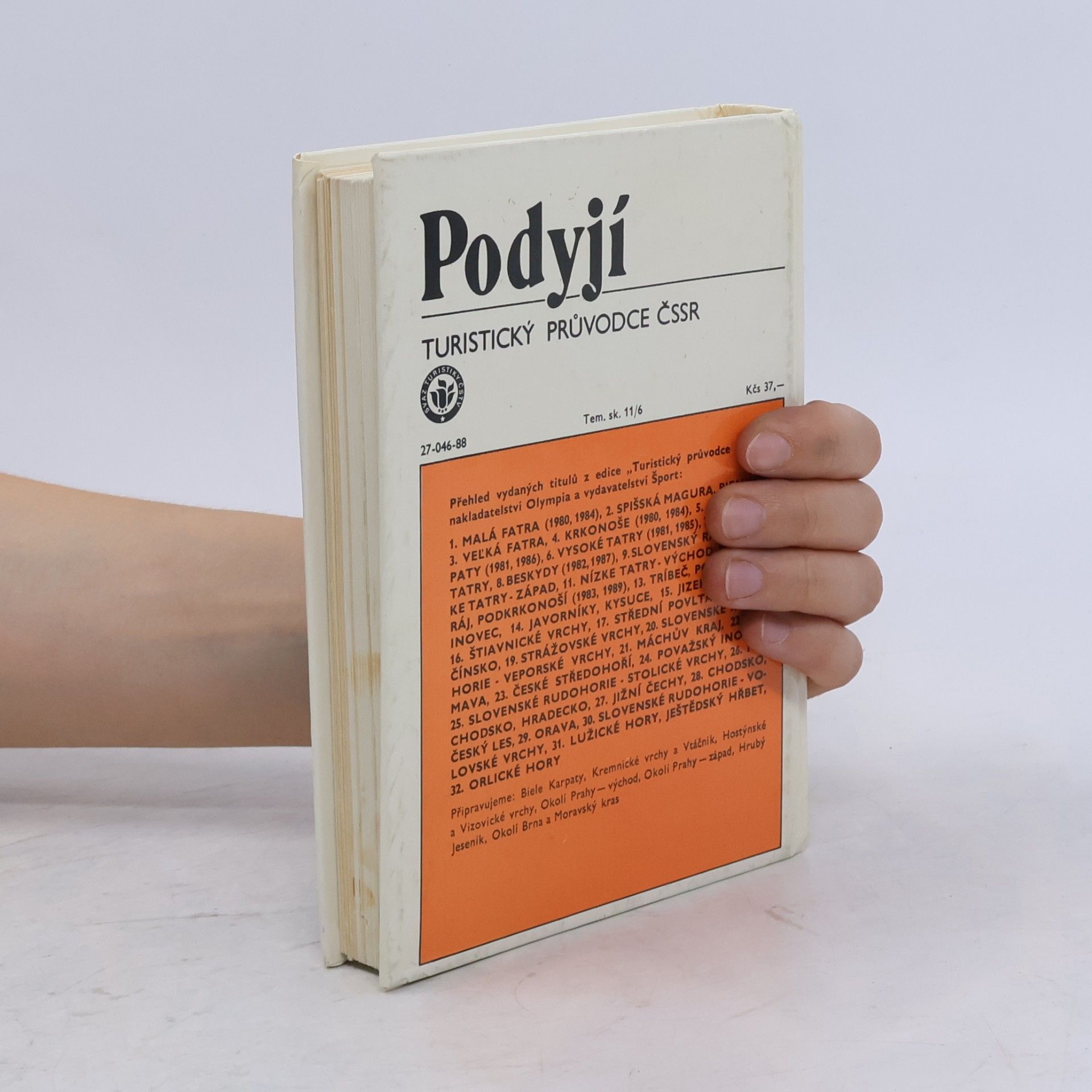 Auteurscollectief Turistický průvodce ČSSR 33. Podyjí