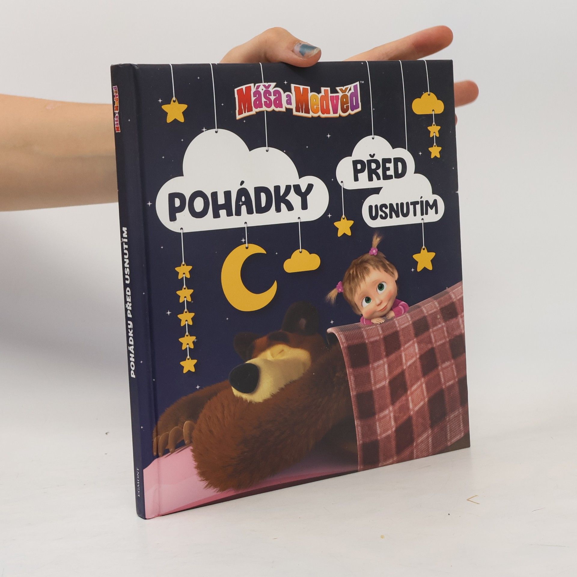 Roman Sikora Pohádky před usnutím