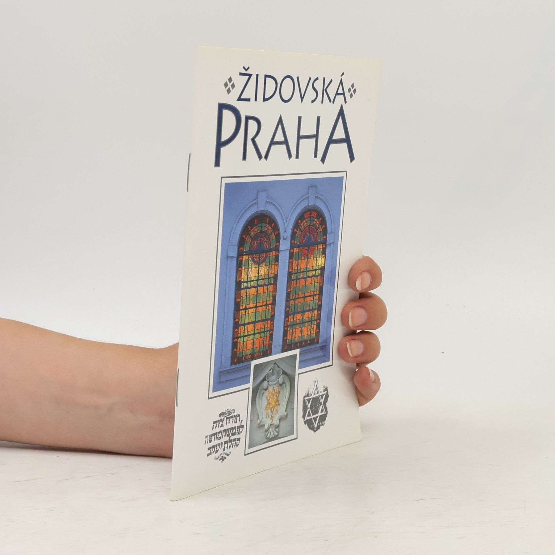 Židovská Praha
