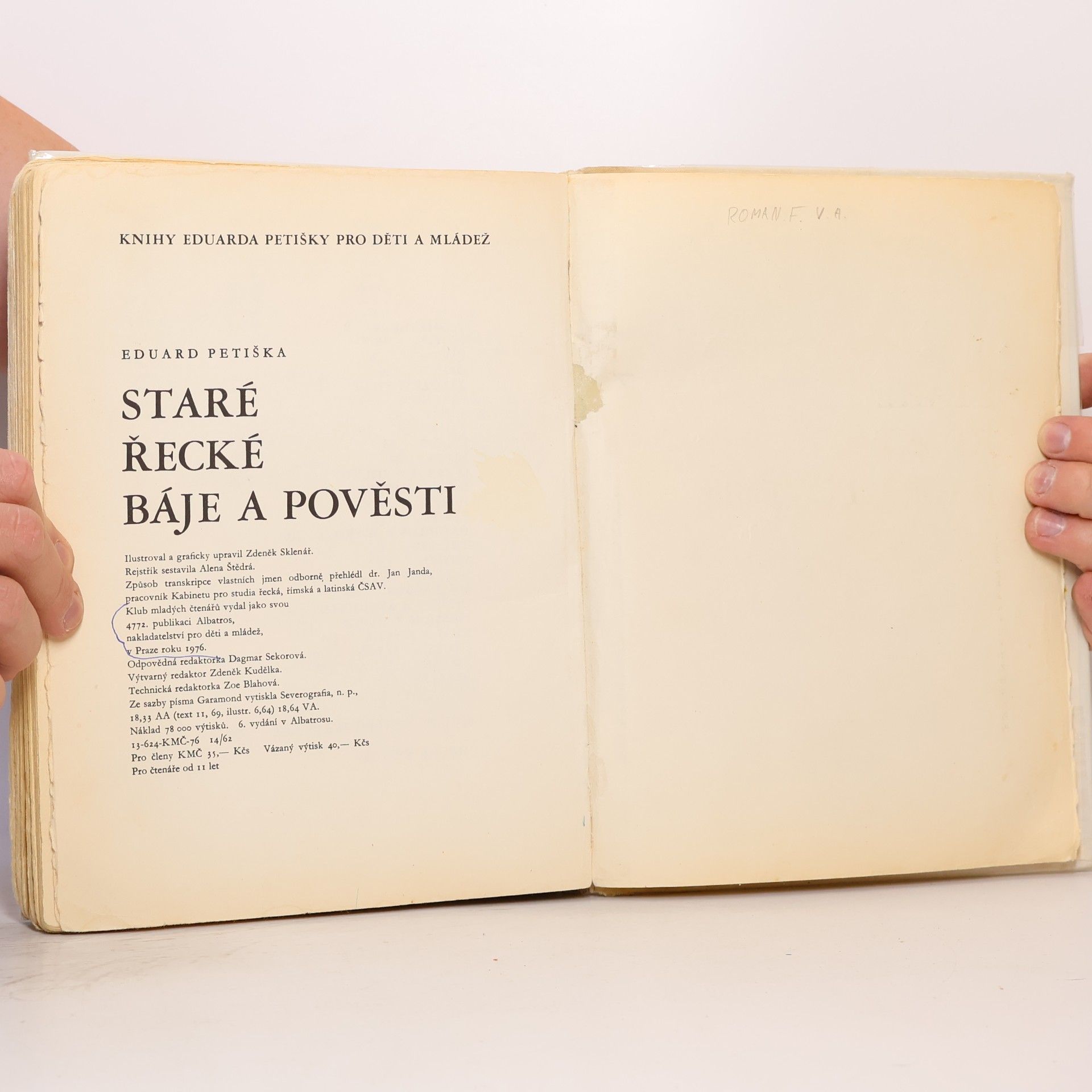 Eduard Petiška Staré řecké báje a pověsti